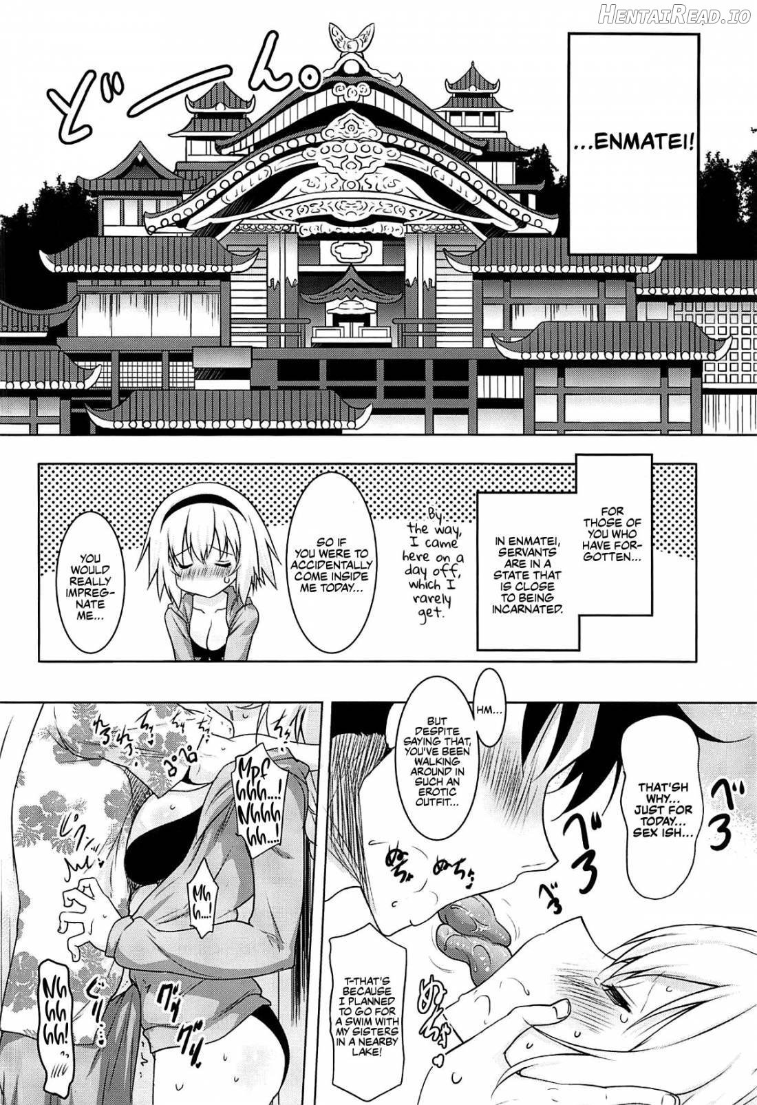 Kyonyuu Seijo to Icha Love Haramase Koubi Chapter 2 - page 3