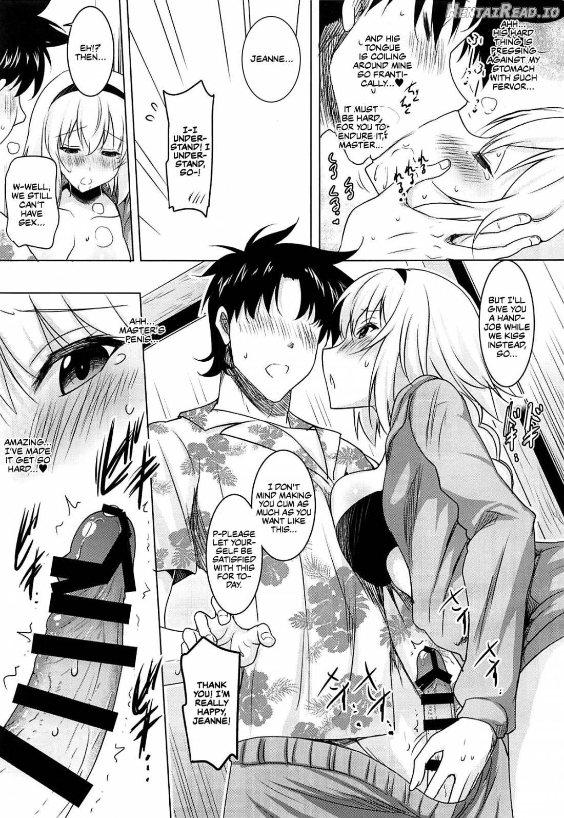 Kyonyuu Seijo to Icha Love Haramase Koubi Chapter 2 - page 4