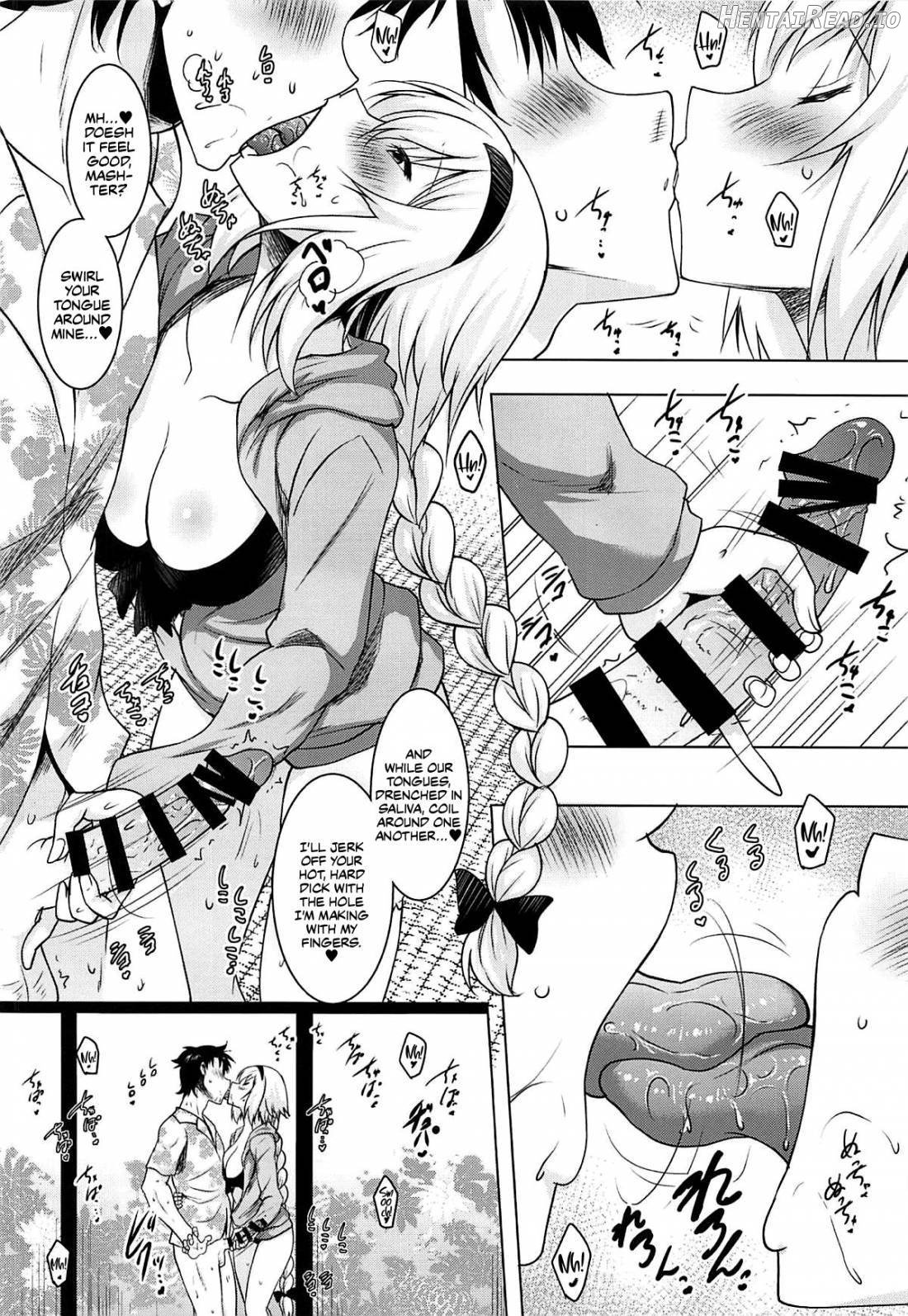 Kyonyuu Seijo to Icha Love Haramase Koubi Chapter 2 - page 5