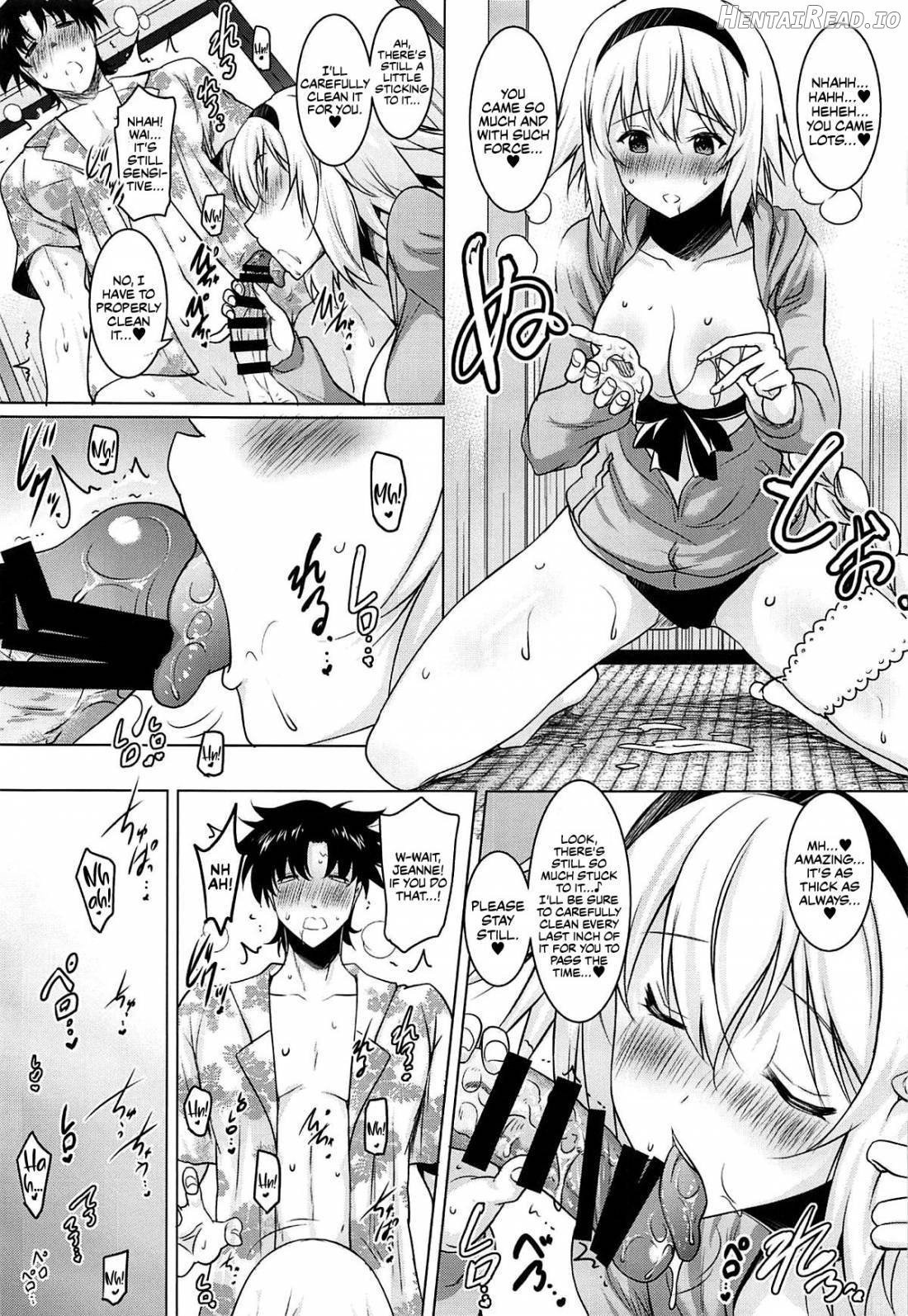 Kyonyuu Seijo to Icha Love Haramase Koubi Chapter 2 - page 8