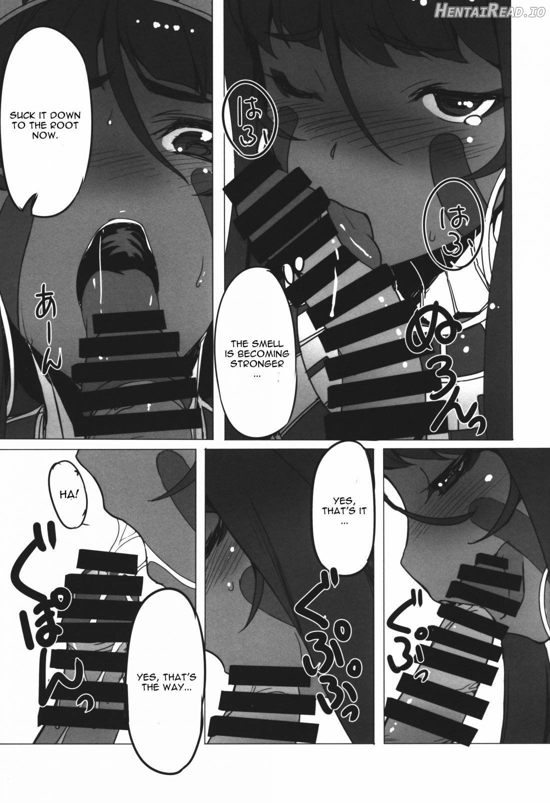 Nitocris ni Fukei na Koto o Shitai Chapter 1 - page 6