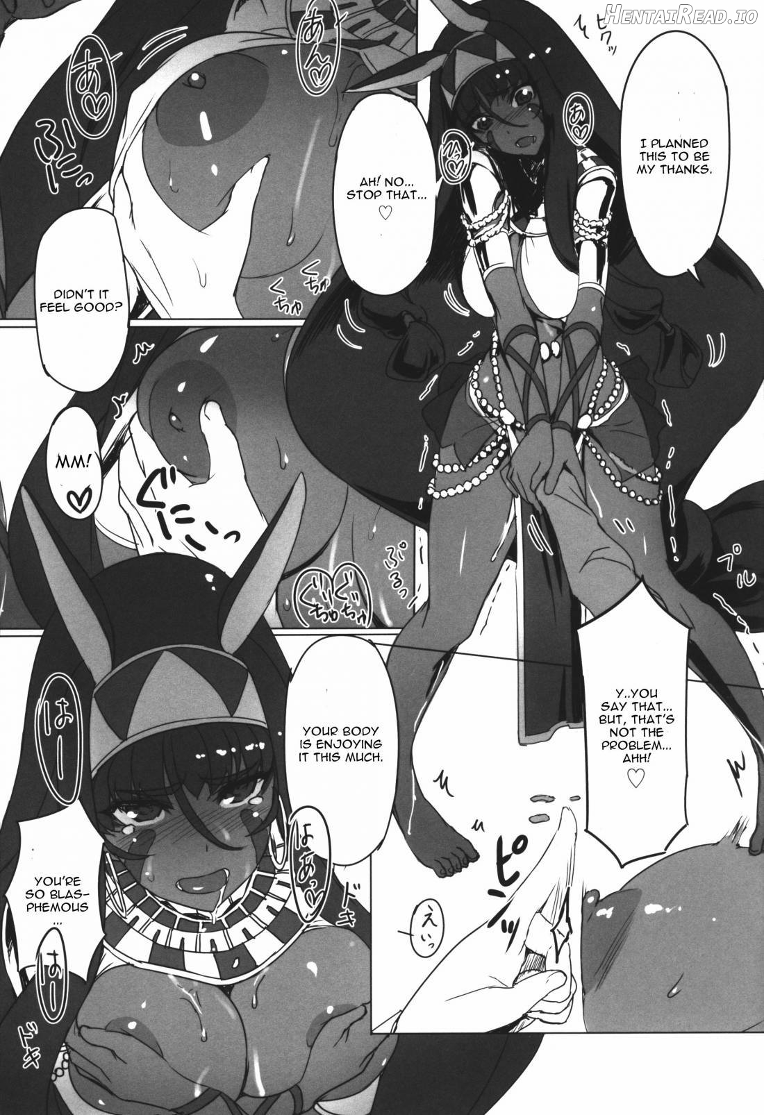 Nitocris ni Fukei na Koto o Shitai Chapter 1 - page 10