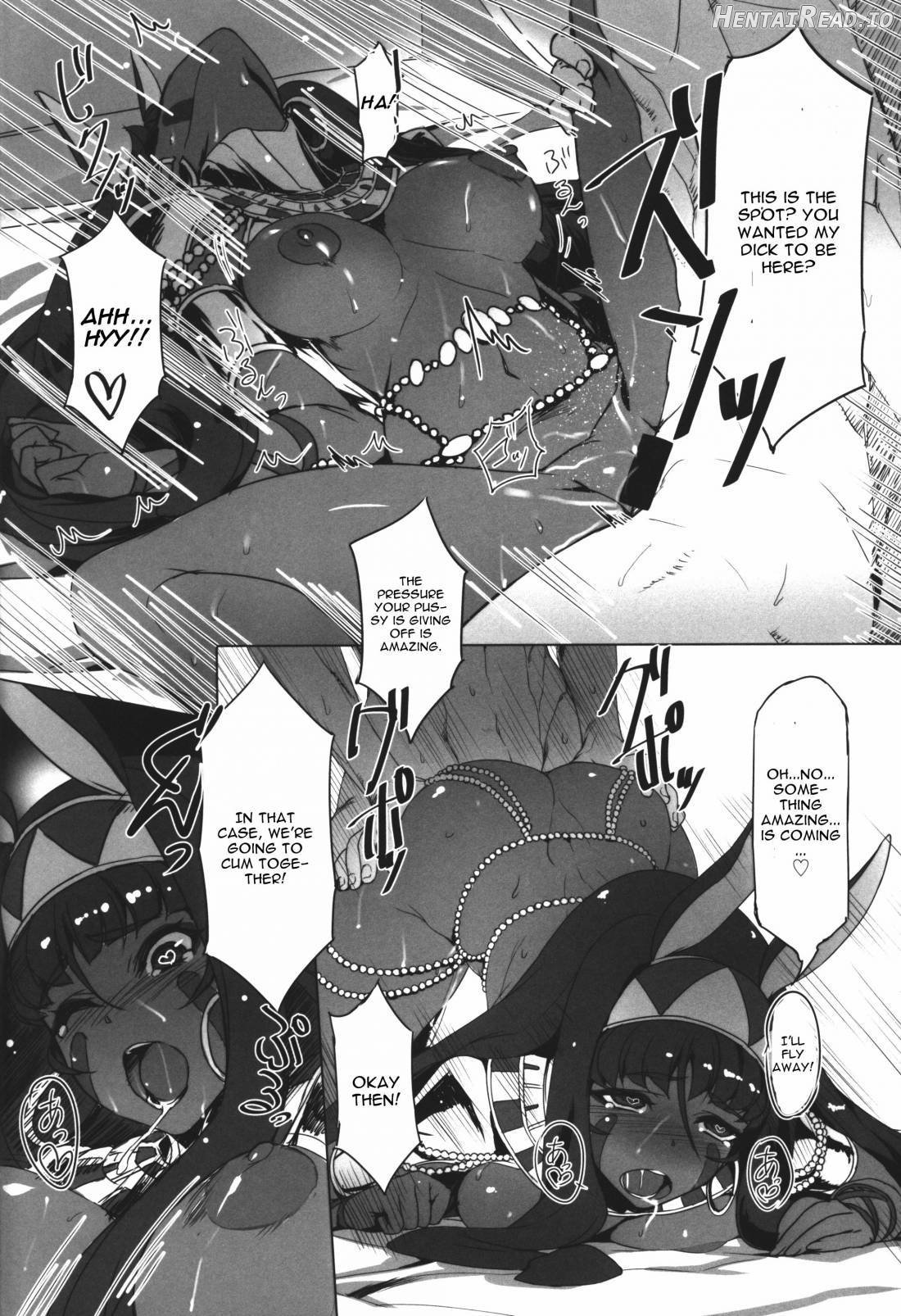 Nitocris ni Fukei na Koto o Shitai Chapter 1 - page 15