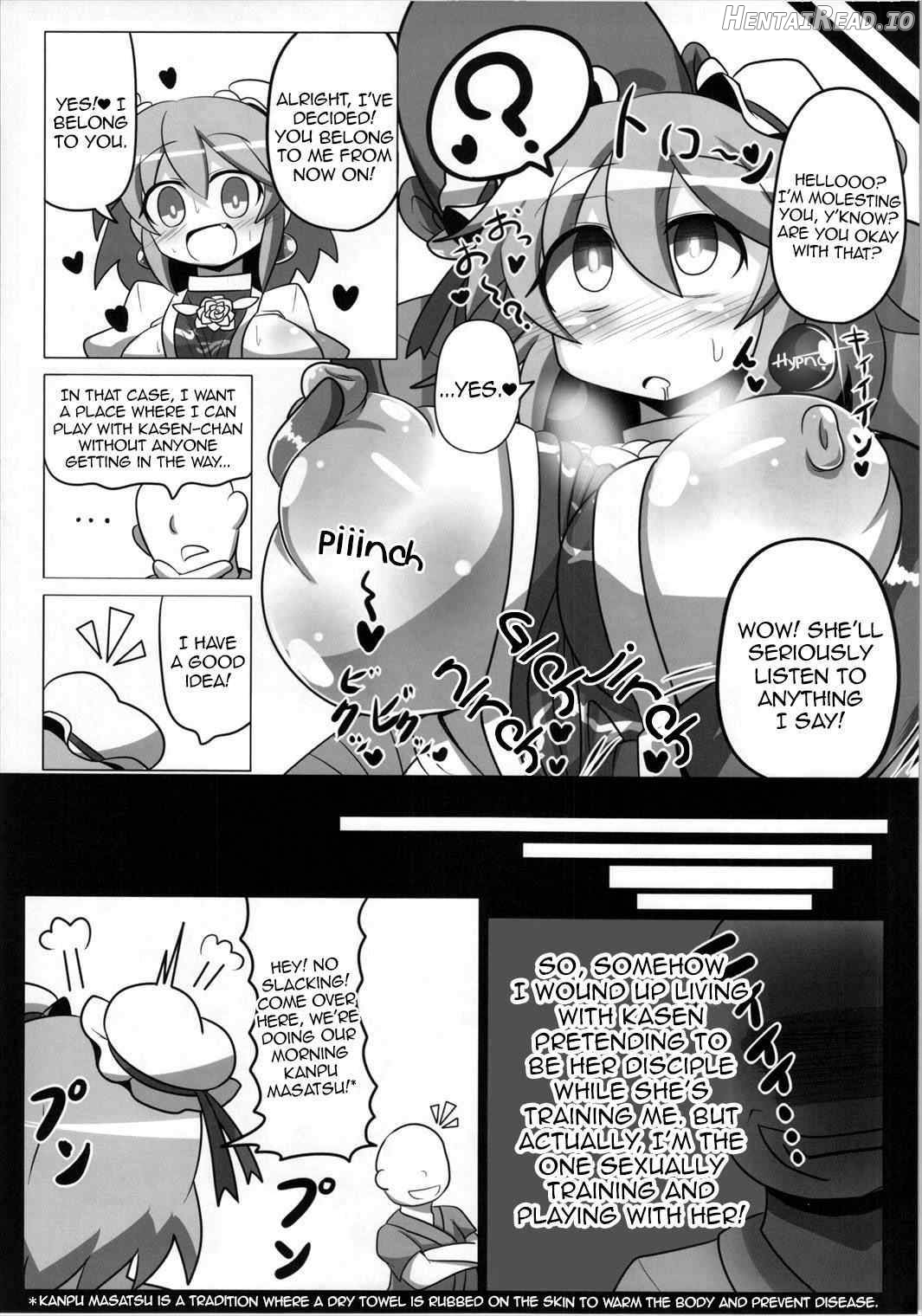 Saimin! Negai o Kiku Sennin Chapter 1 - page 6