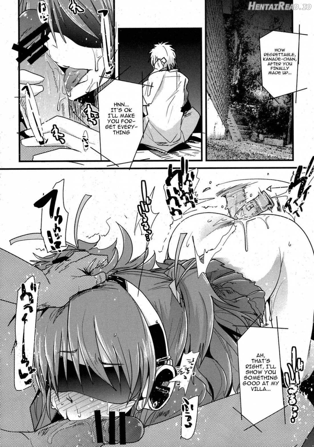 Yoru ni Hibiku Chapter 1 - page 17