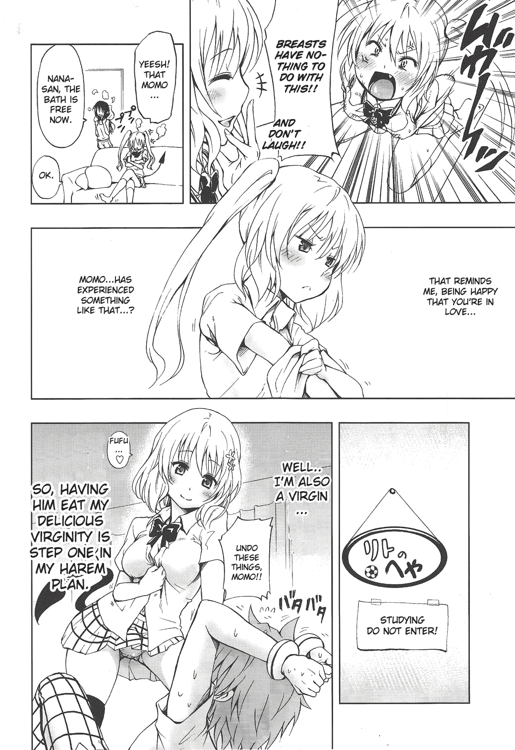 Chou LOVE-Ru Trans Chapter 1 - page 3