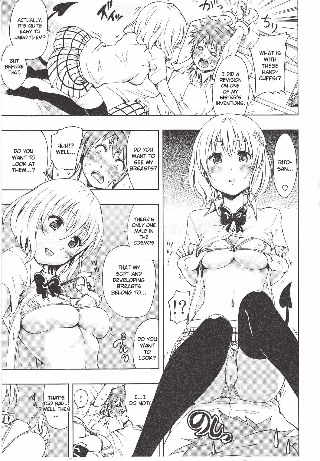 Chou LOVE-Ru Trans Chapter 1 - page 4