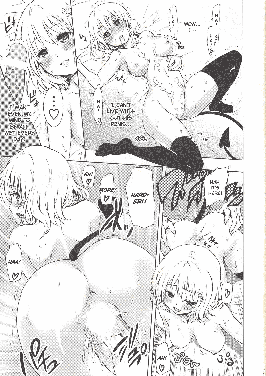 Chou LOVE-Ru Trans Chapter 1 - page 18