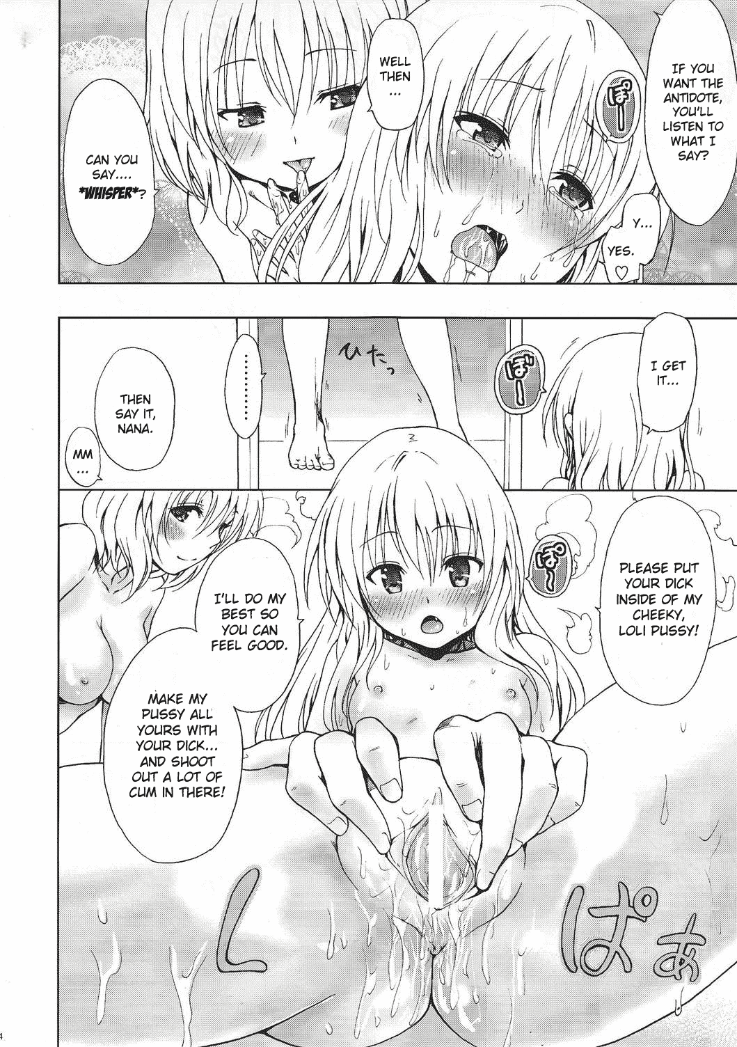 Chou LOVE-Ru Trans Chapter 1 - page 25