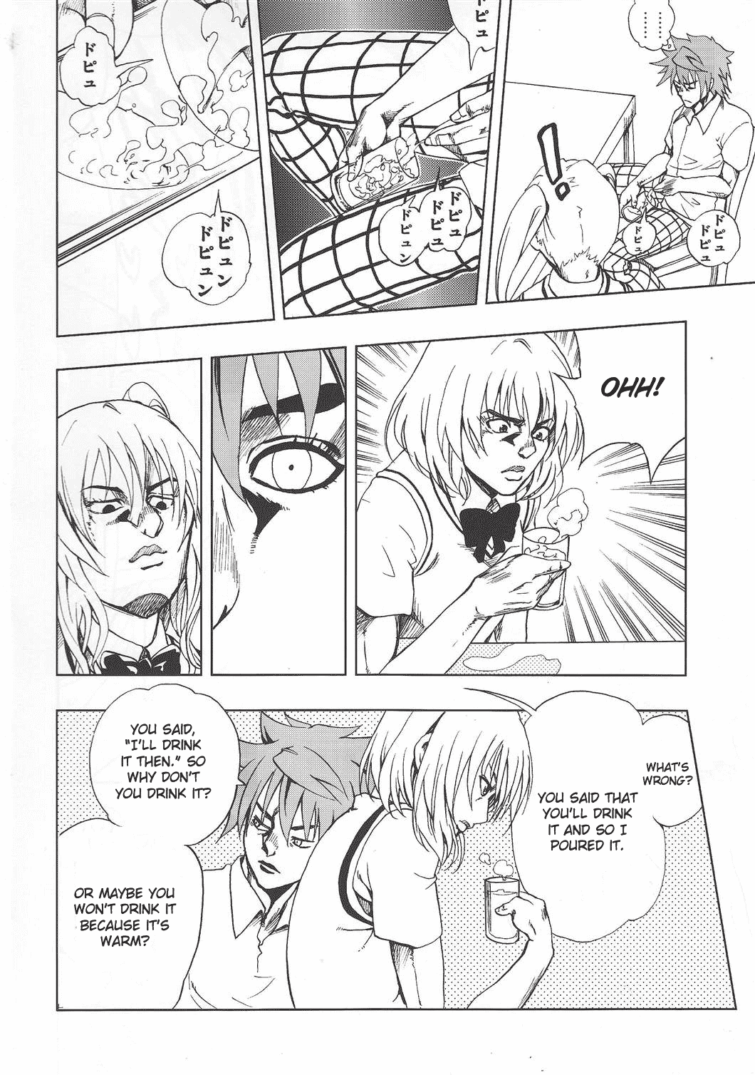 Chou LOVE-Ru Trans Chapter 1 - page 31