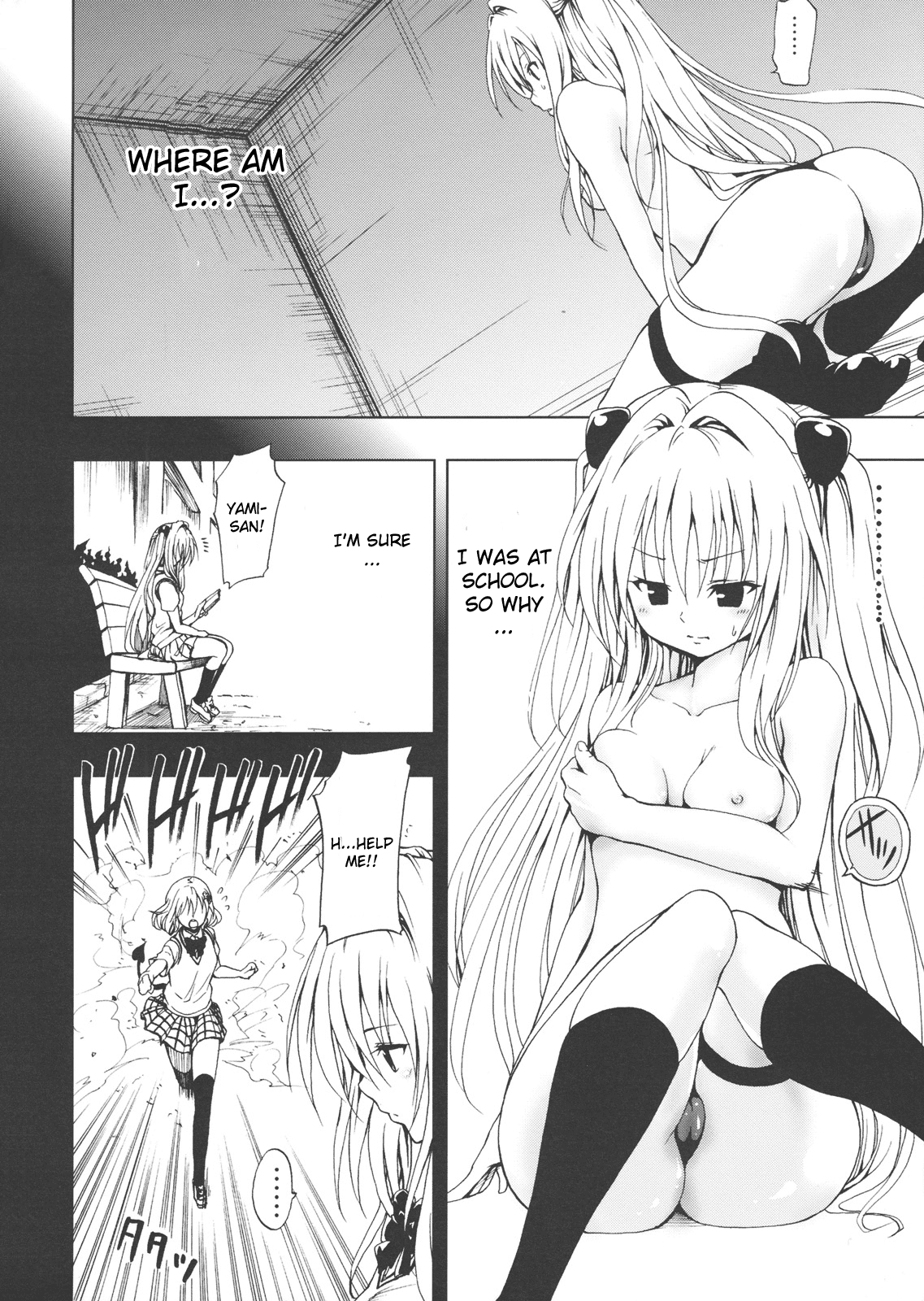 Chou LOVE-Ru Trans Chapter 2 - page 3