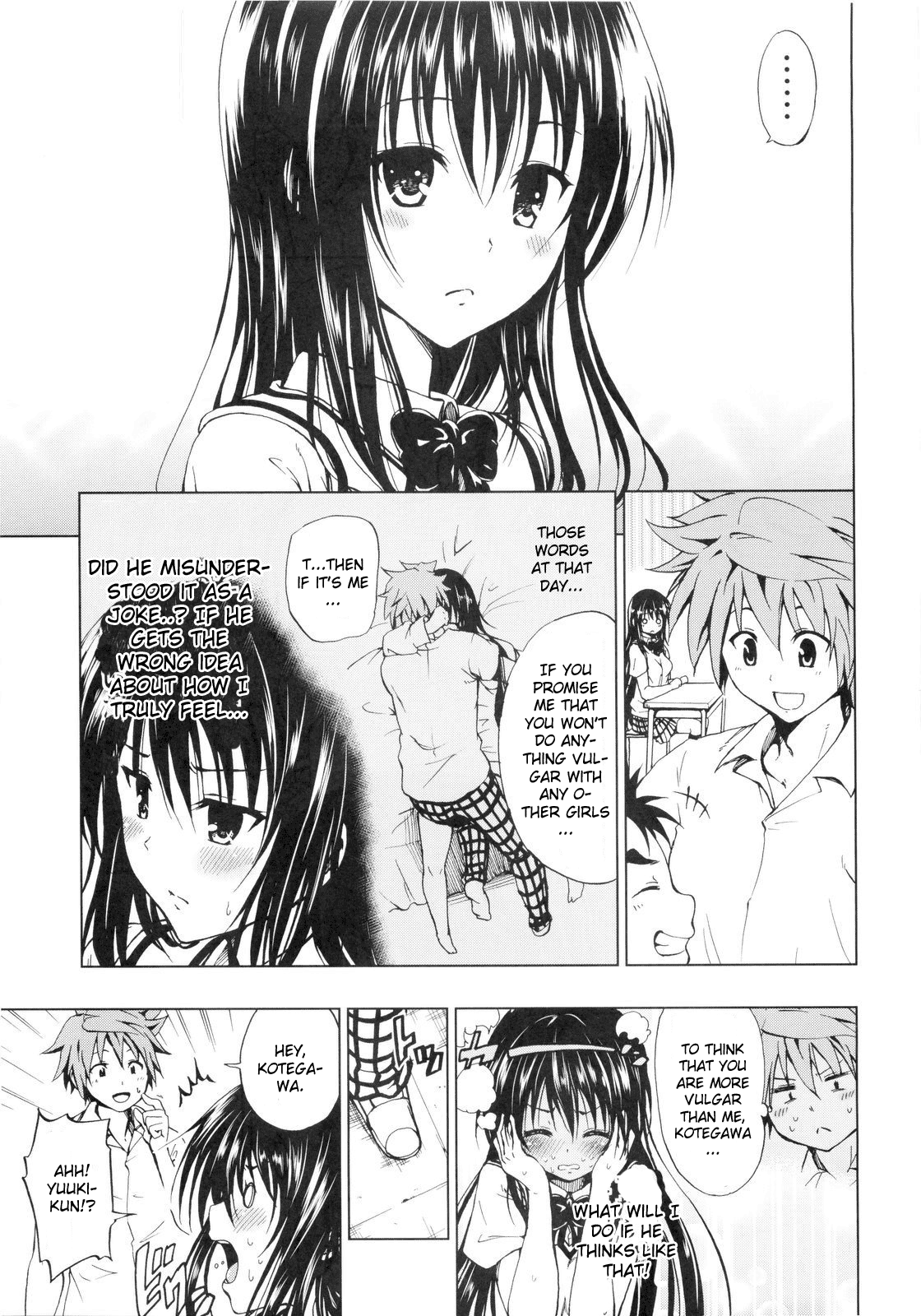 Chou LOVE-Ru Trans Chapter 3 - page 2