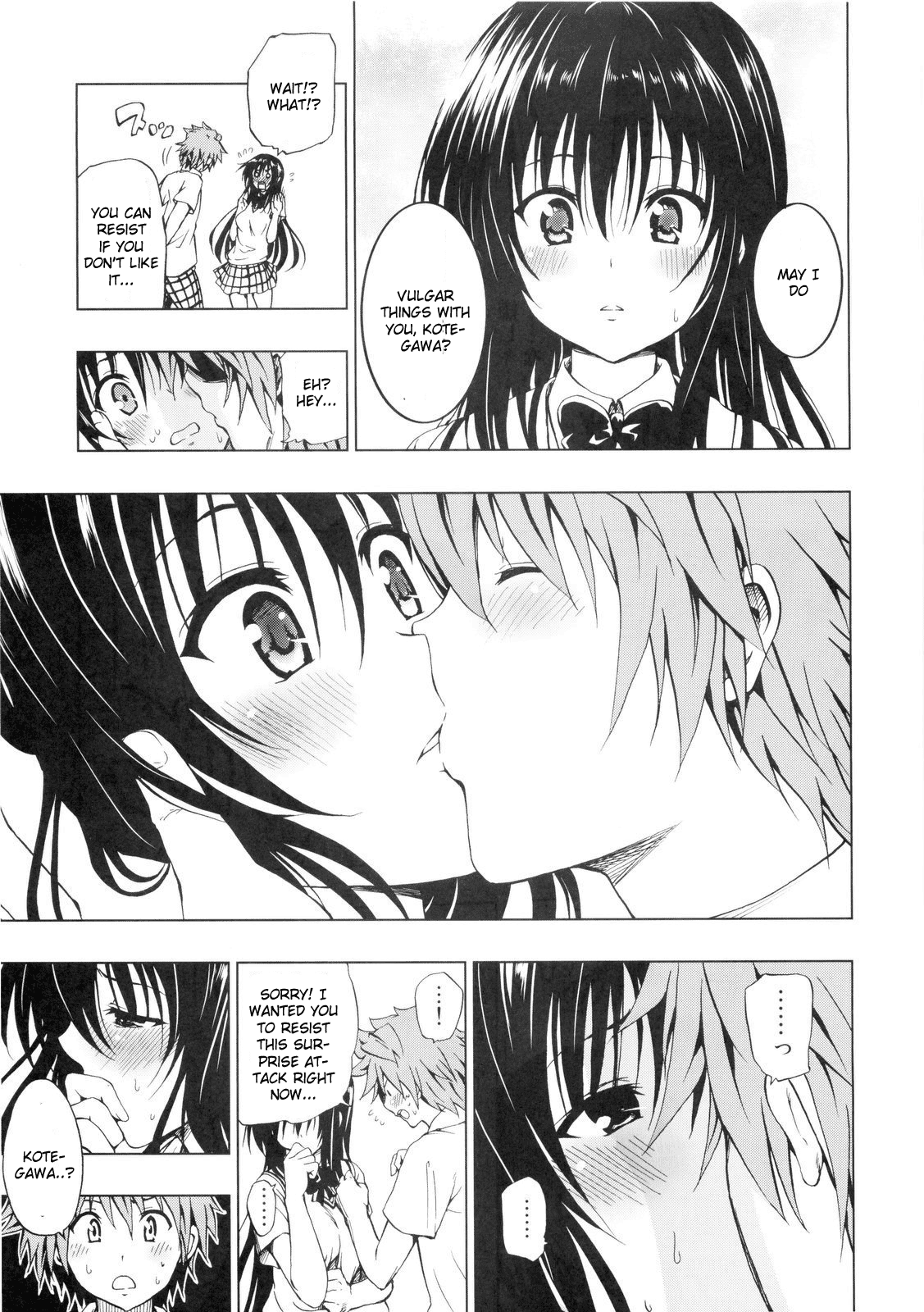 Chou LOVE-Ru Trans Chapter 3 - page 6