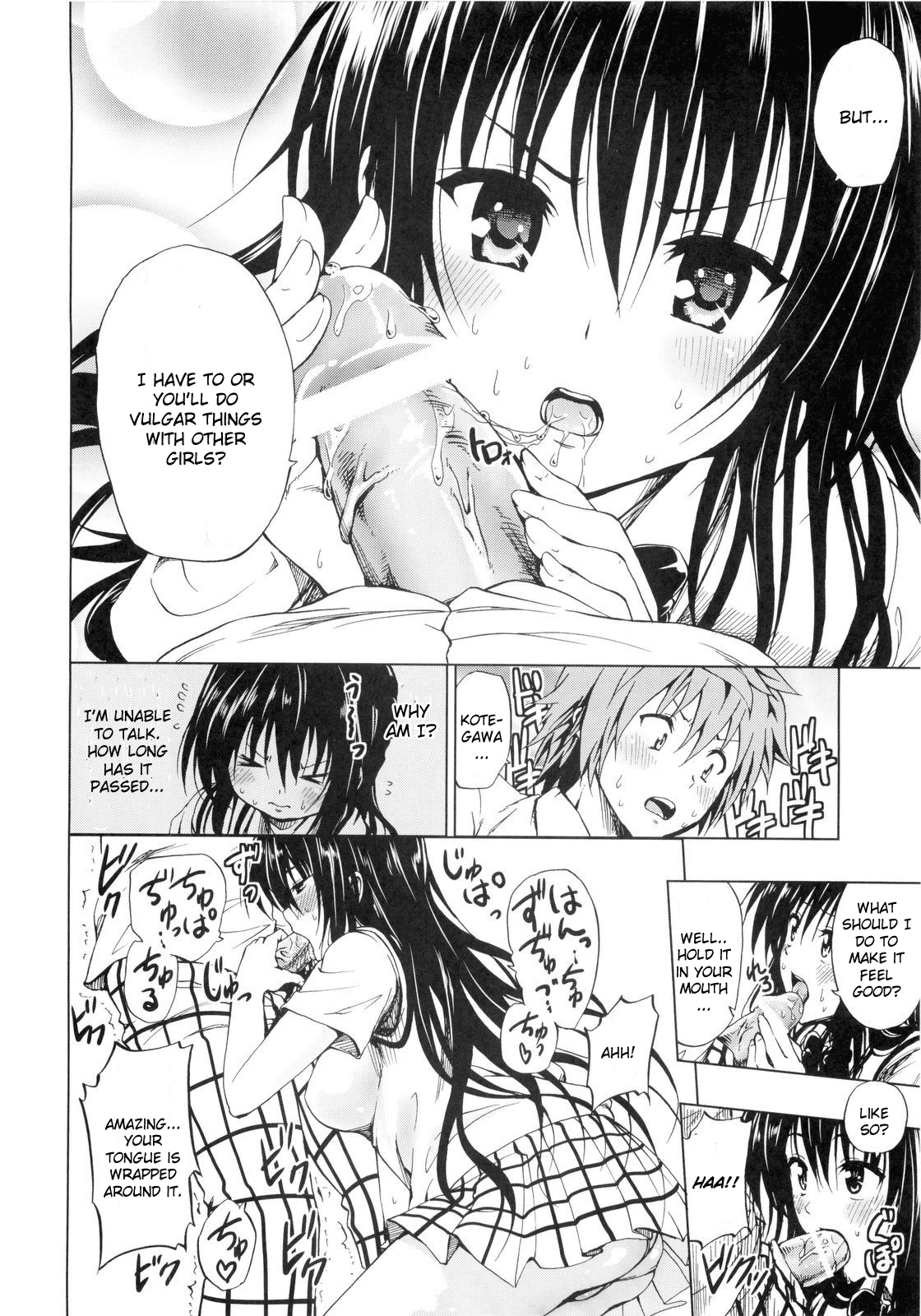 Chou LOVE-Ru Trans Chapter 3 - page 9