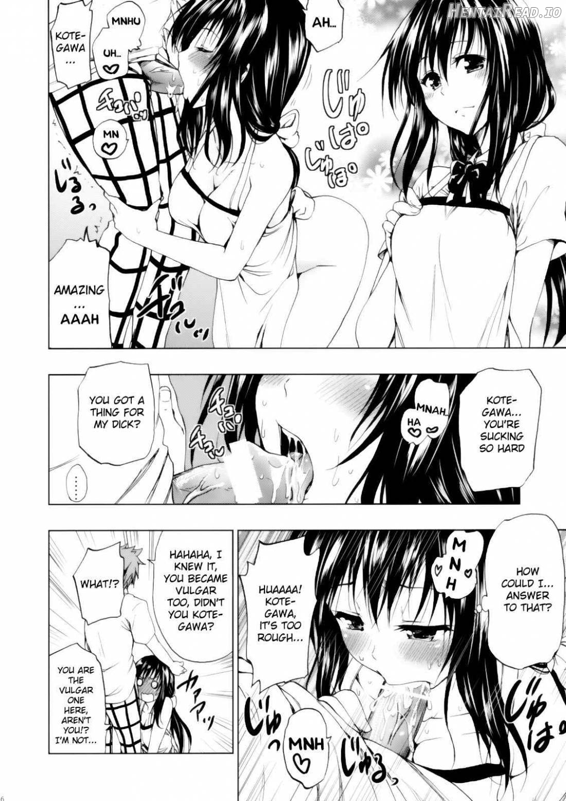 Chou LOVE-Ru Trans Chapter 6 - page 17