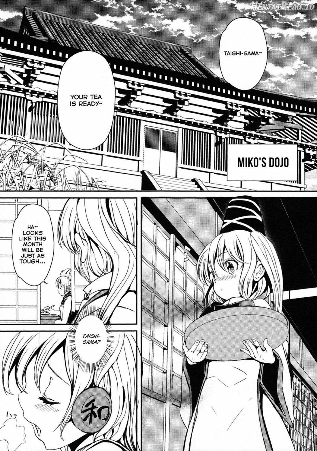 Futo-chan no! Otokoyu de Kikiippatsu!? Chapter 2 - page 4