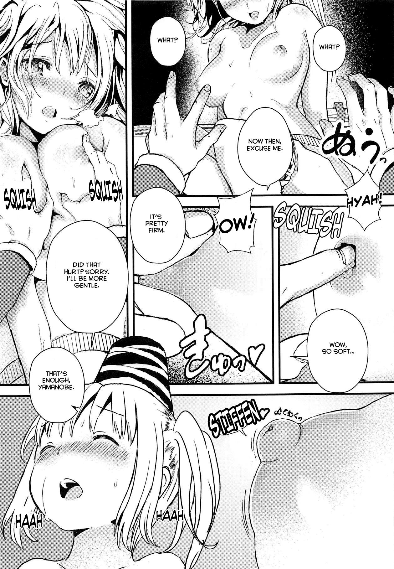 Futo-chan no! Otokoyu de Kikiippatsu!? Chapter 3 - page 9