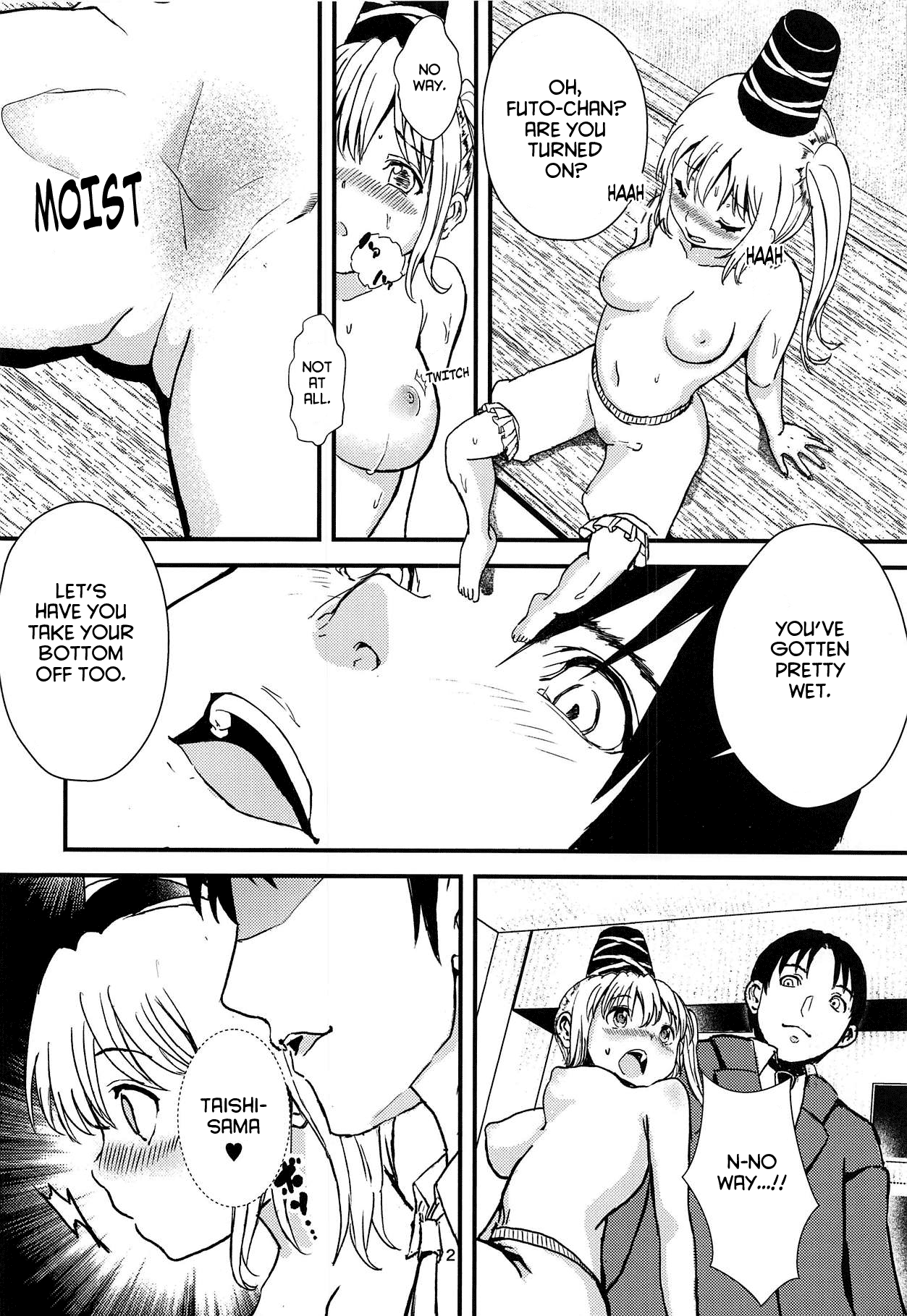 Futo-chan no! Otokoyu de Kikiippatsu!? Chapter 3 - page 10