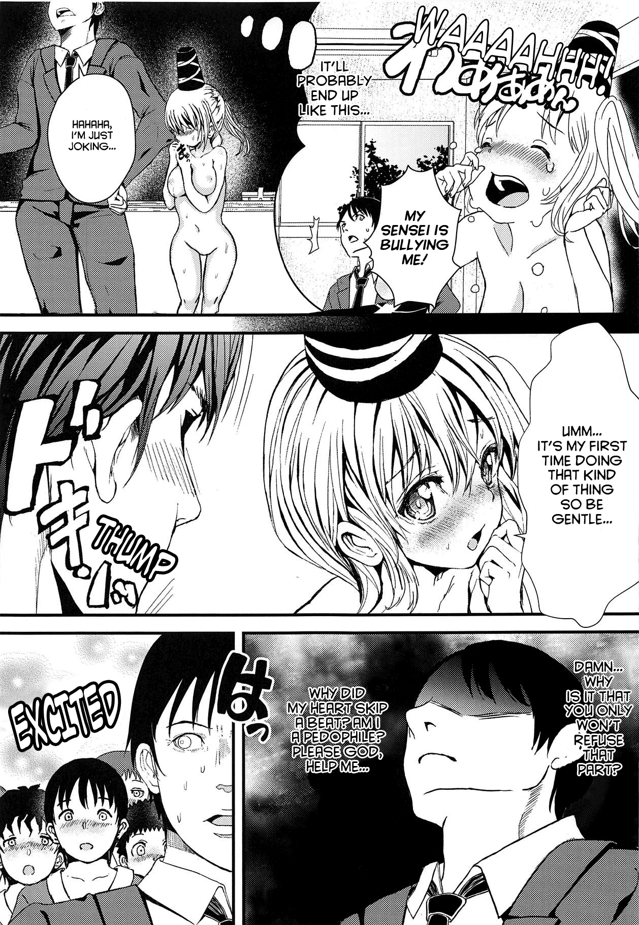 Futo-chan no! Otokoyu de Kikiippatsu!? Chapter 3 - page 15