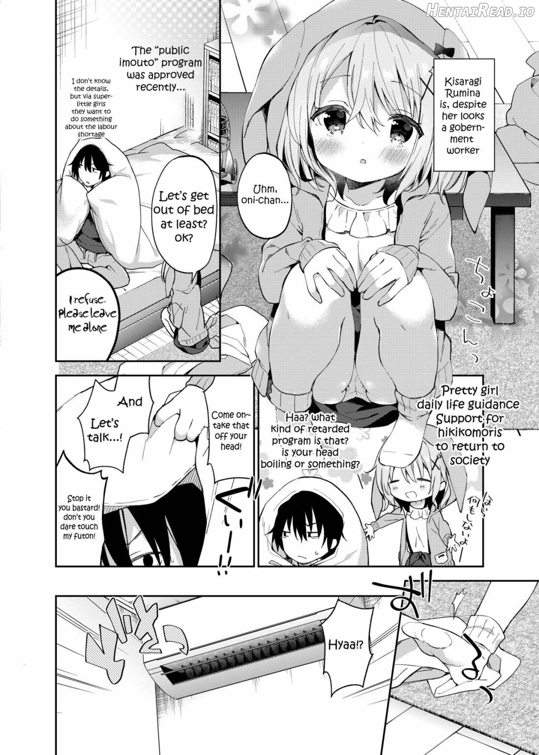 Rumina-chan no Hikikomori Kyousei Keikaku! Chapter 1 - page 3