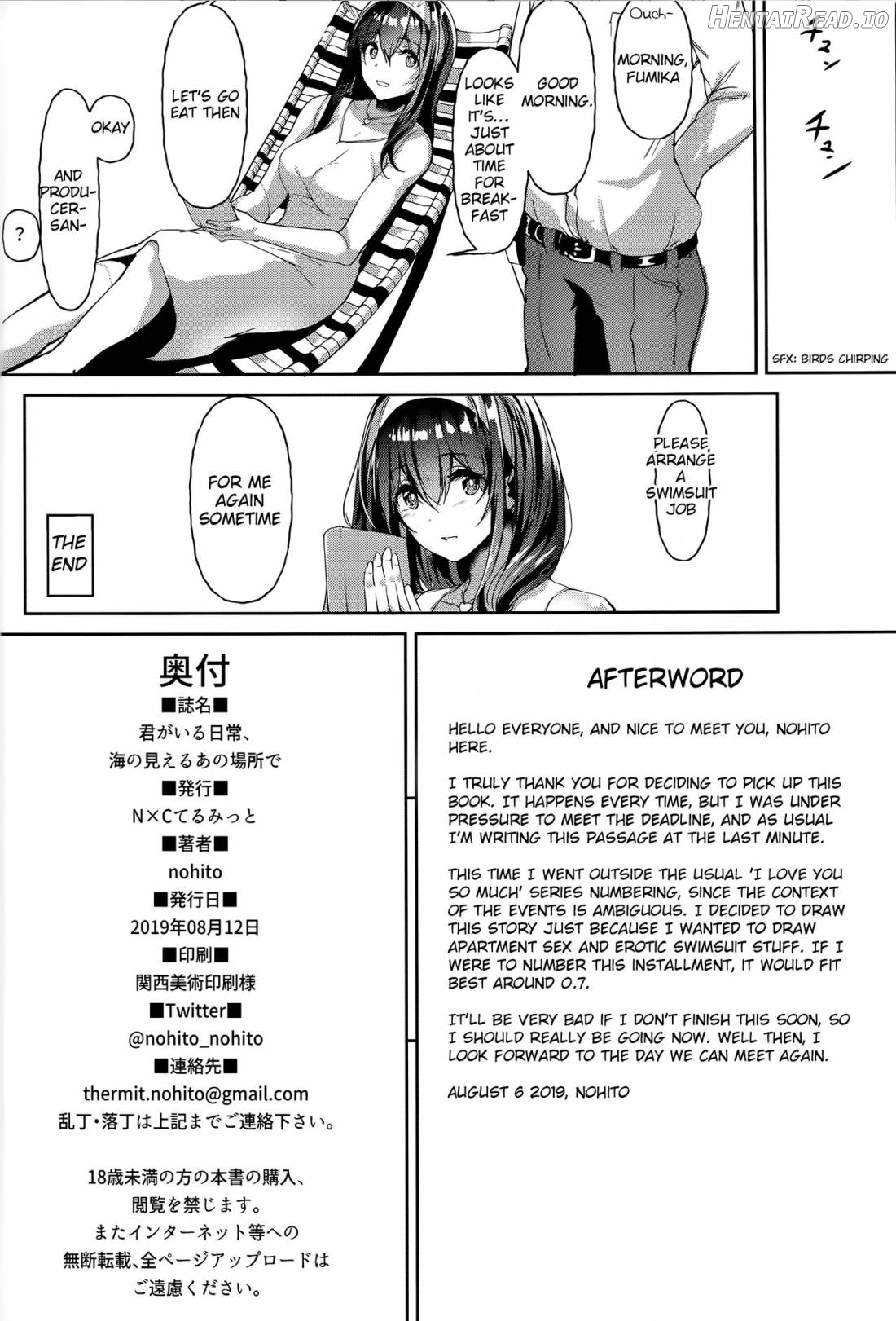 Kimi ga Iru Nichijou, Umi no Mieru Ano Basho de Chapter 1 - page 29