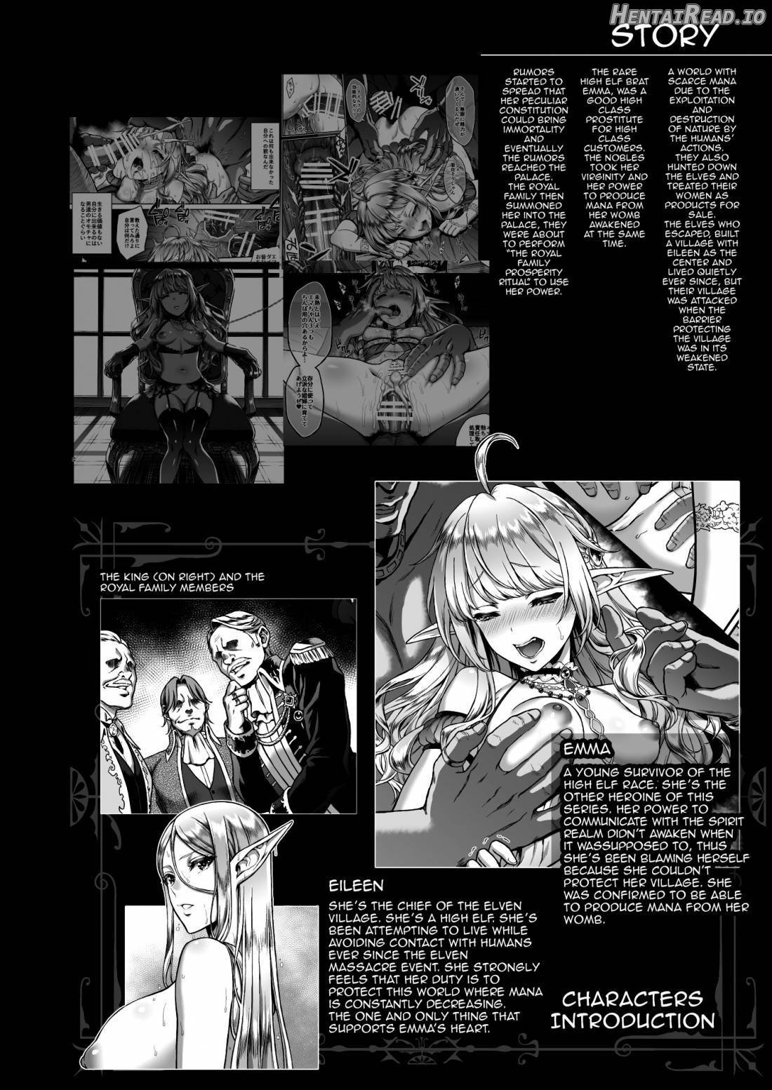 Tasogare no Shou Elf 4 - The story of Emma's side Chapter 6 - page 2