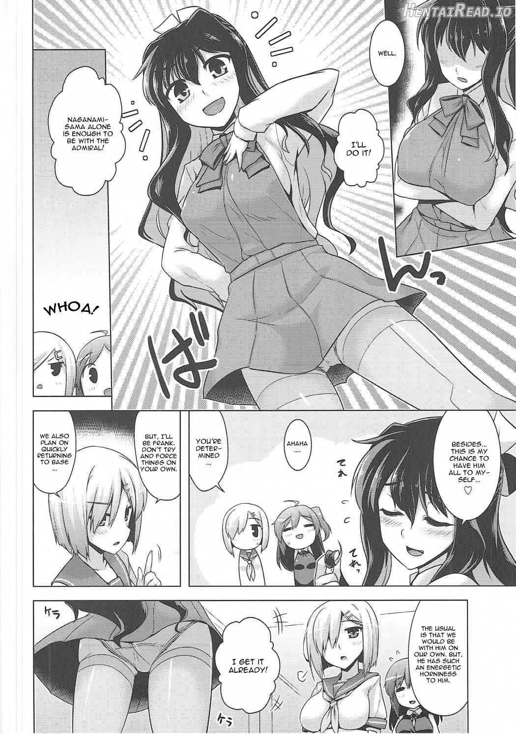 Milky DD ~Hayashimo no Ikenai Koto~ Chapter 1 - page 3