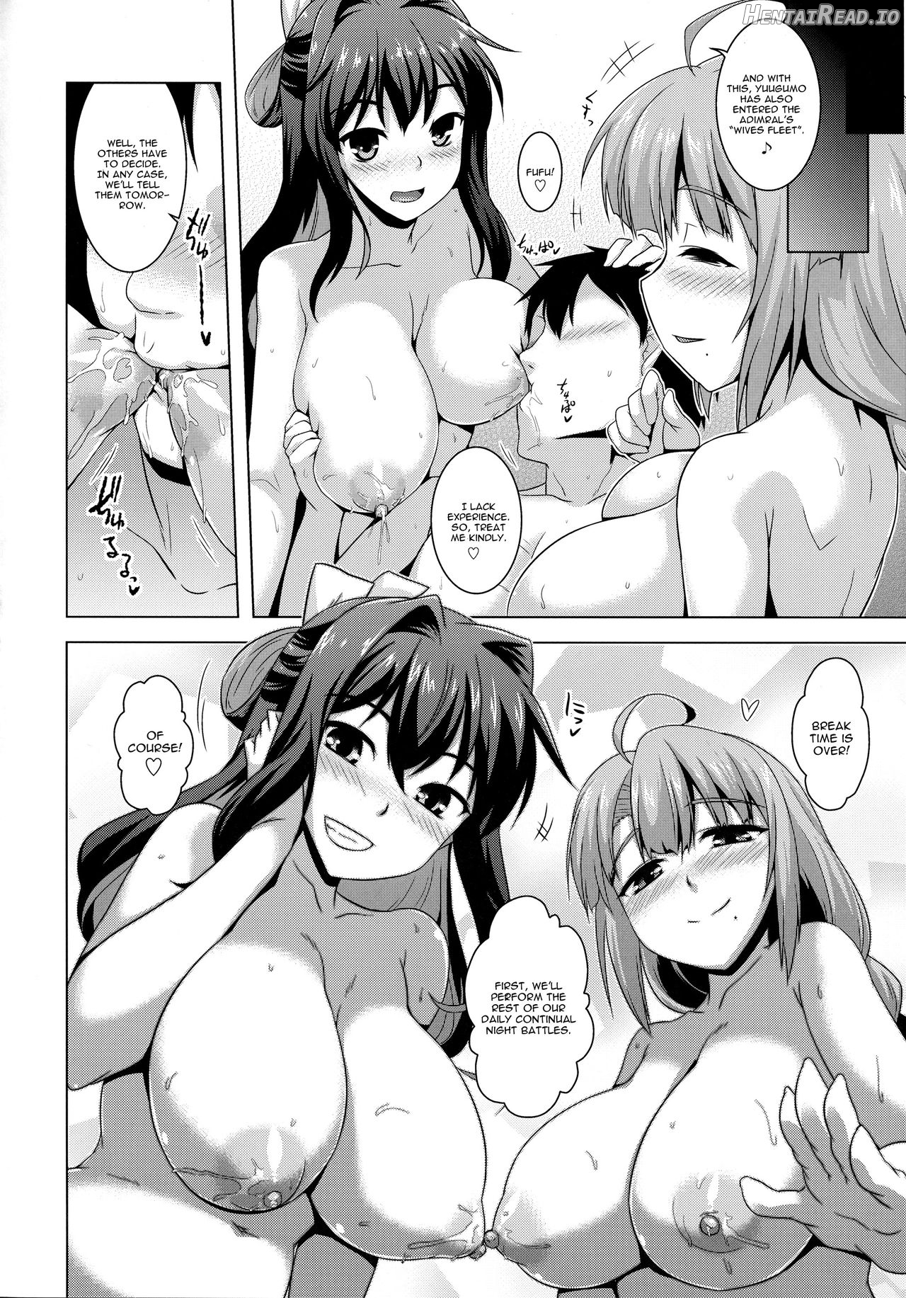 Milky DD ~Hayashimo no Ikenai Koto~ Chapter 2 - page 23