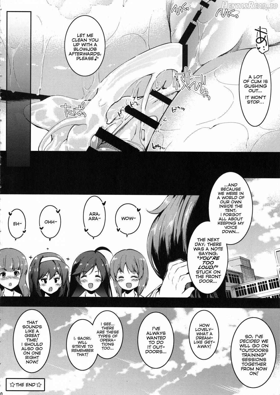 Akiyama Yukari ni Houdan o Souten Suru dake no Hon Chapter 1 - page 19