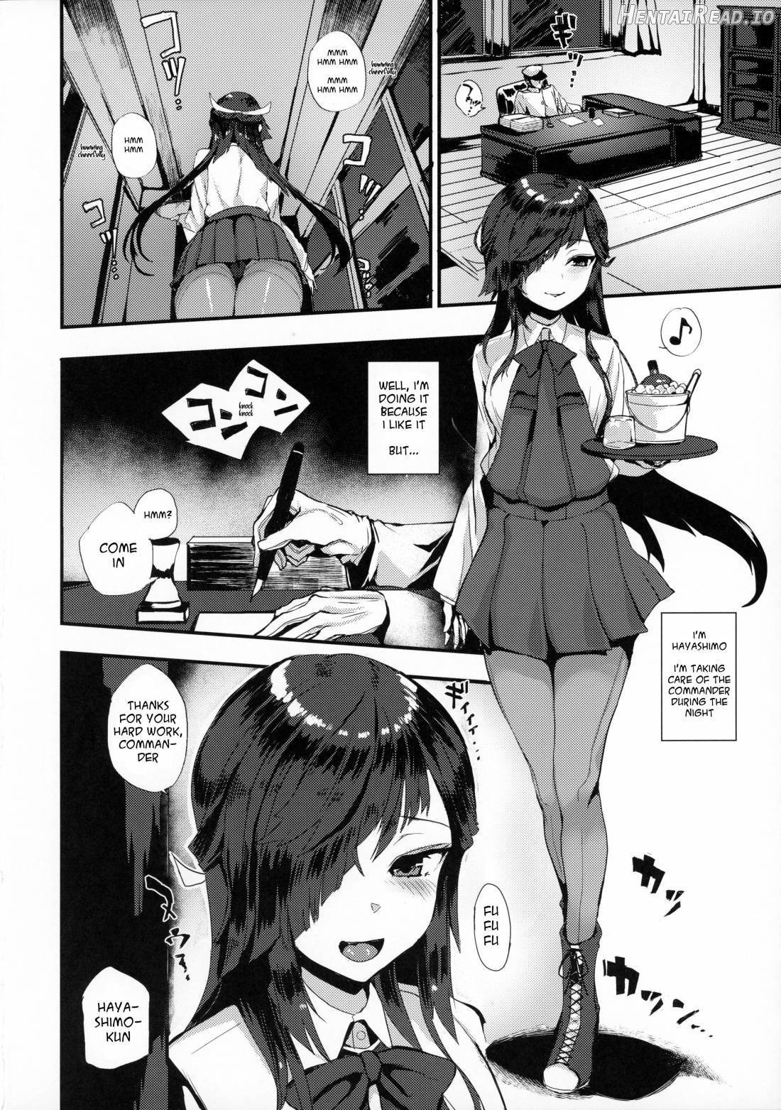 Hayashimo-san no Night Work Chapter 1 - page 3