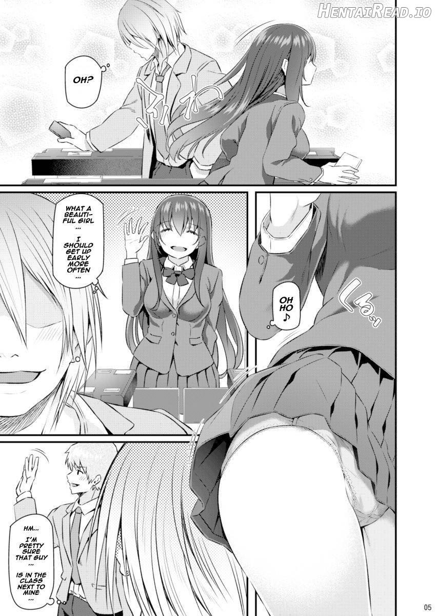 Suika Chapter 1 - page 4