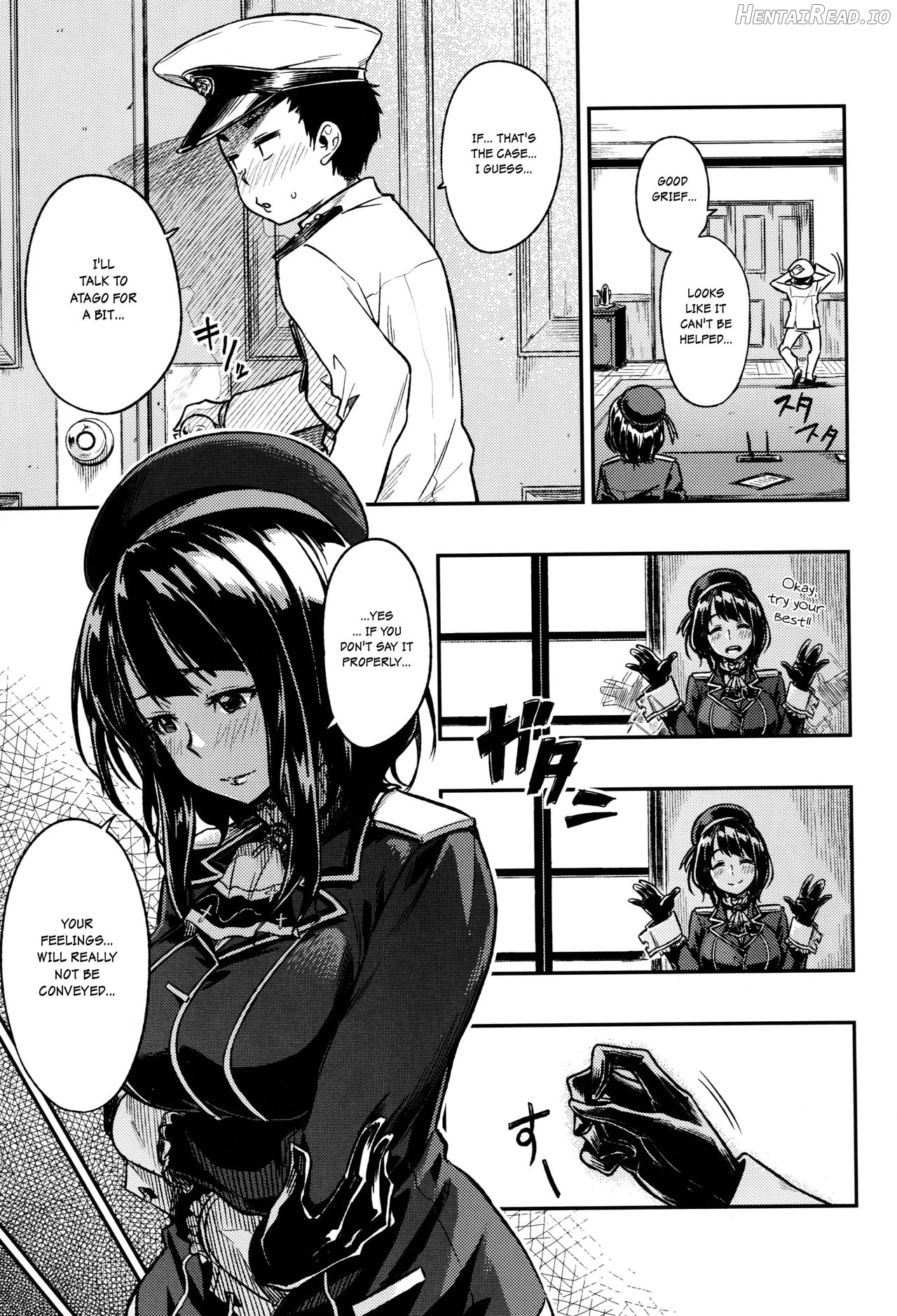 Shounen Teitoku to Kekkon Kakko Kari suru made... Chapter 1 - page 7