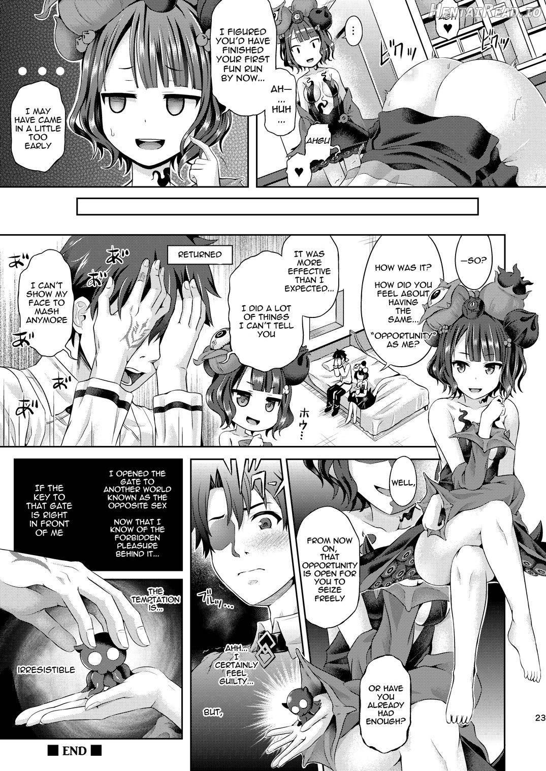 Kimi ni Naru 1.5 -Tamamo no Mae- Chapter 1 - page 24