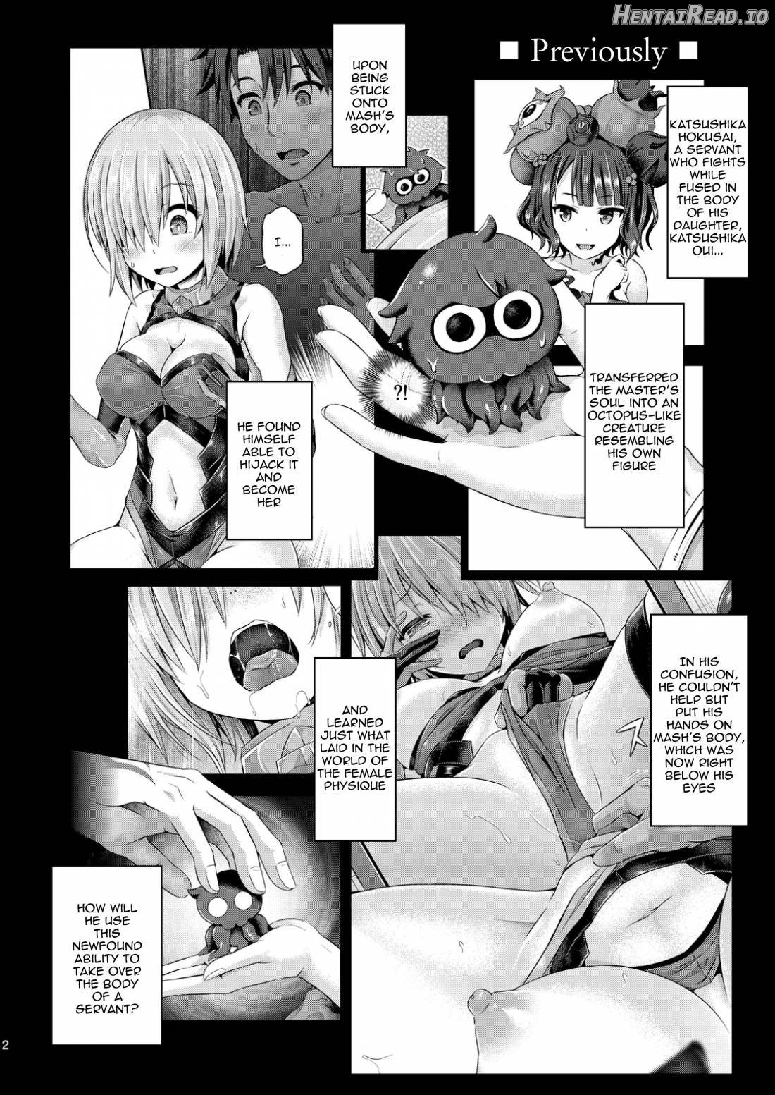 Kimi ni Naru 1.5 -Tamamo no Mae- Chapter 2 - page 2