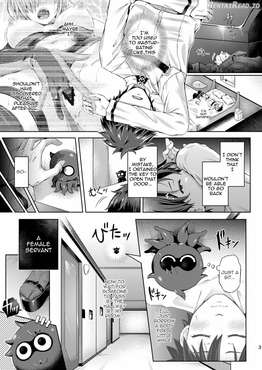 Kimi ni Naru 1.5 -Tamamo no Mae- Chapter 2 - page 3