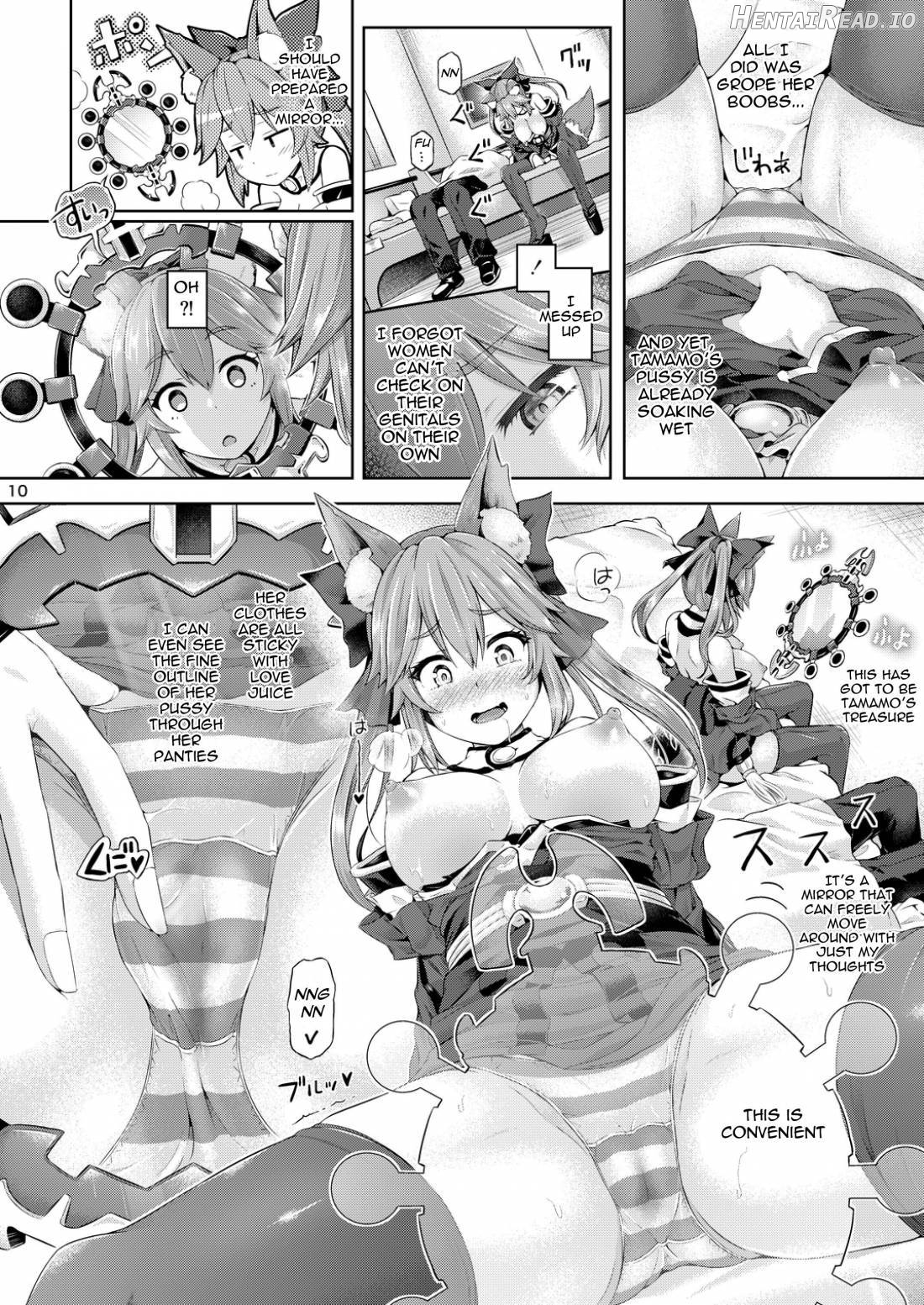 Kimi ni Naru 1.5 -Tamamo no Mae- Chapter 2 - page 10