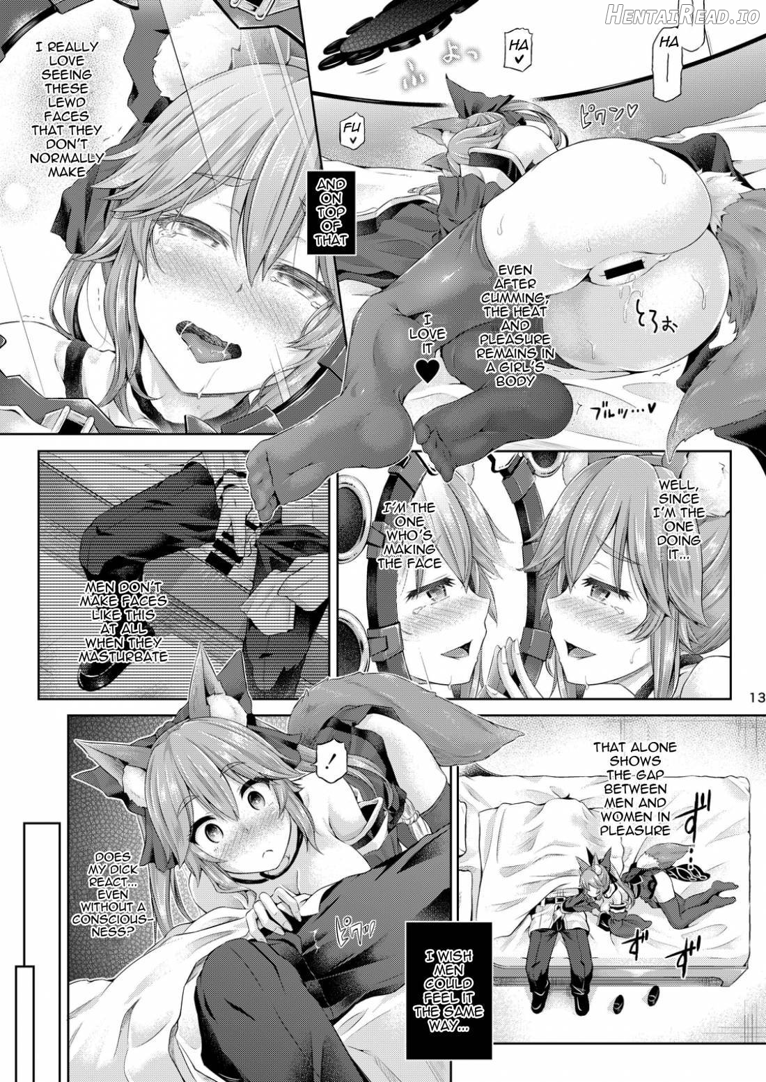 Kimi ni Naru 1.5 -Tamamo no Mae- Chapter 2 - page 13