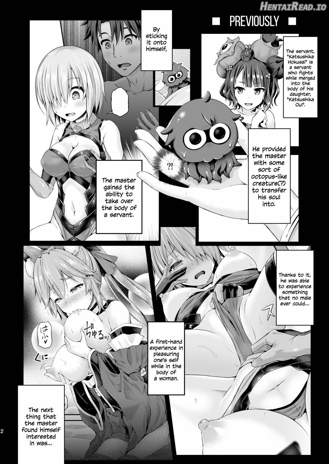 Kimi ni Naru 1.5 -Tamamo no Mae- Chapter 4 - page 2