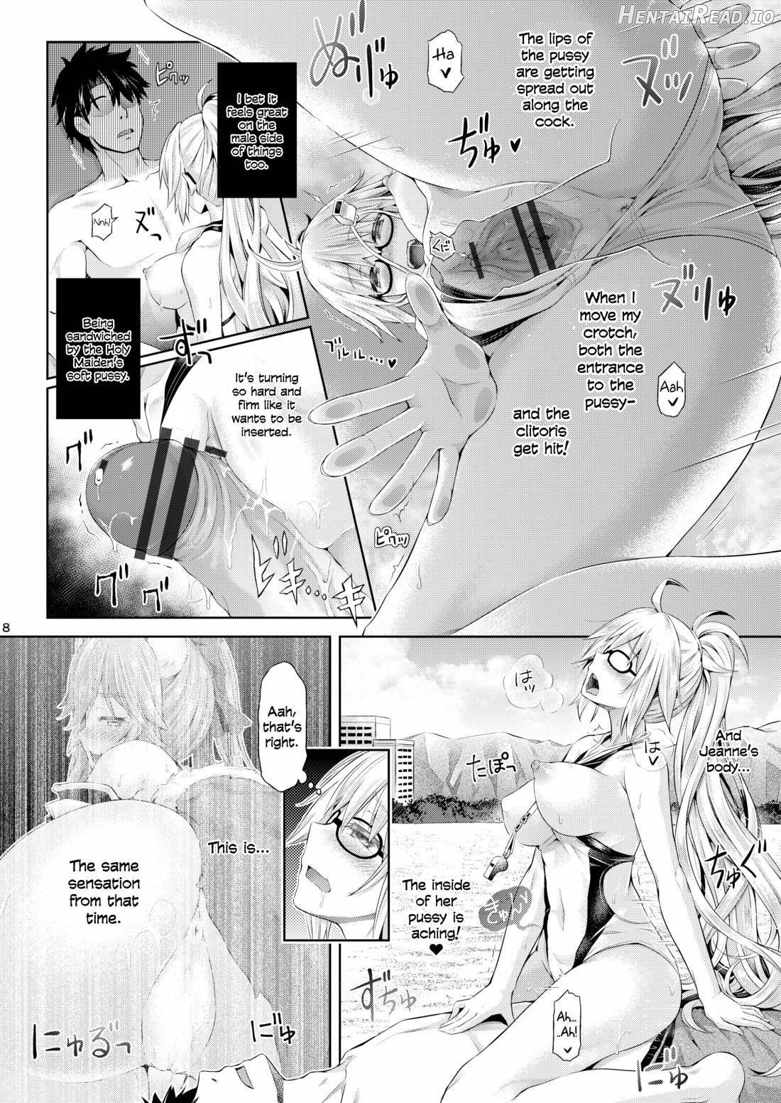 Kimi ni Naru 1.5 -Tamamo no Mae- Chapter 4 - page 8