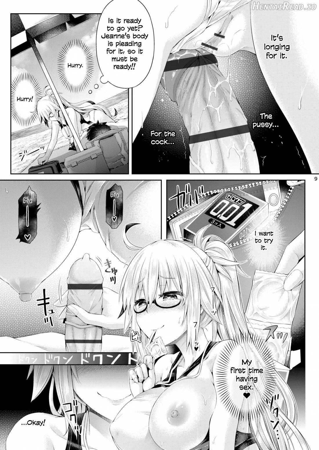 Kimi ni Naru 1.5 -Tamamo no Mae- Chapter 4 - page 9