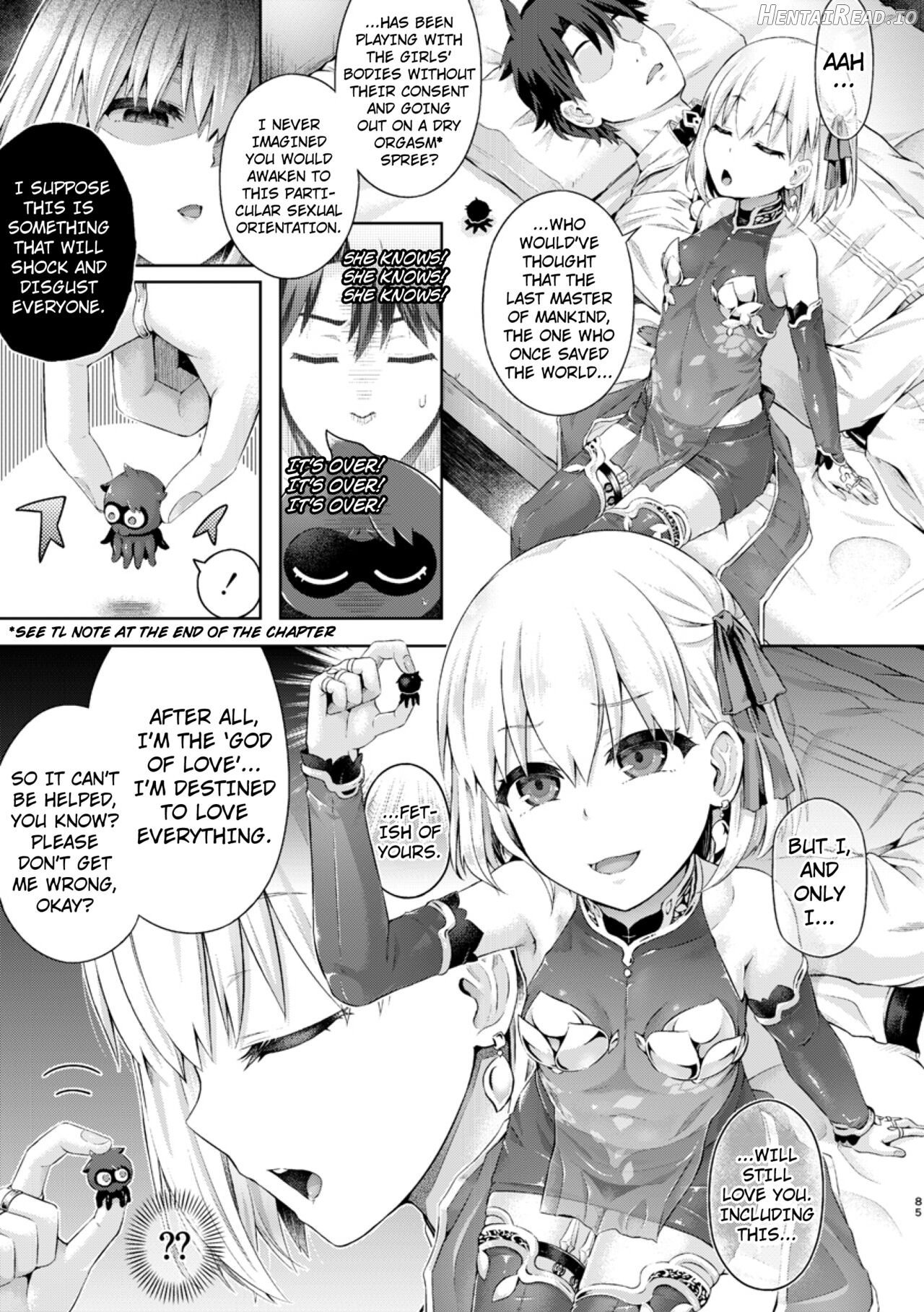 Kimi ni Naru 1.5 -Tamamo no Mae- Chapter 6 - page 3