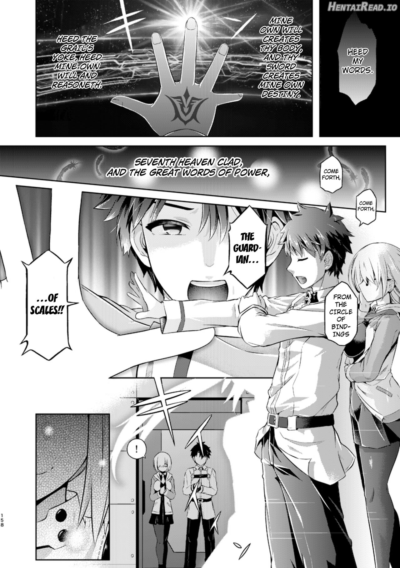 Kimi ni Naru 1.5 -Tamamo no Mae- Chapter 6 - page 31