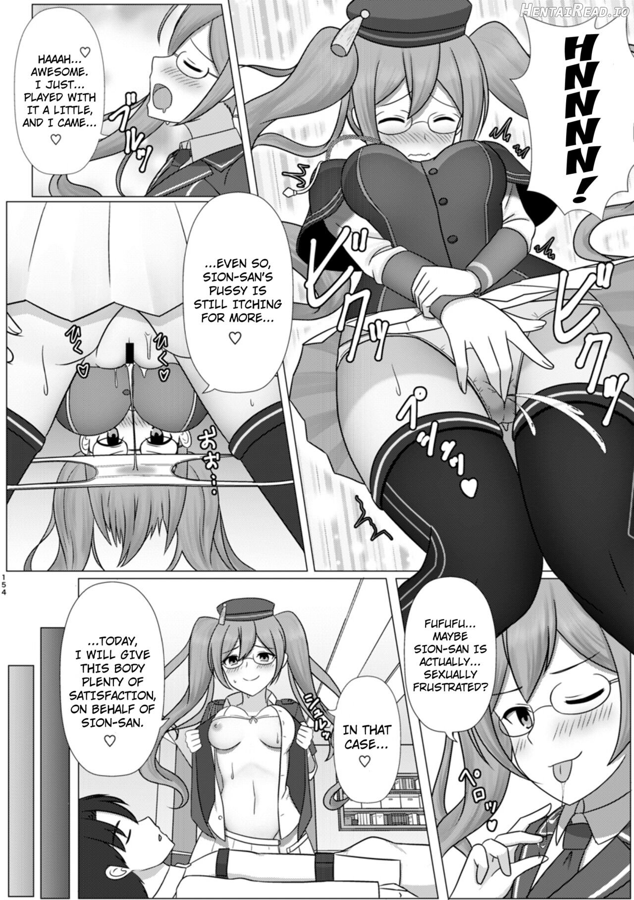 Kimi ni Naru 1.5 -Tamamo no Mae- Chapter 7 - page 40