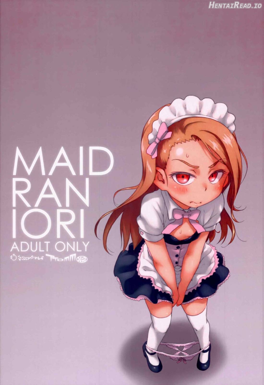 MAID RAN IORI Chapter 1 - page 22