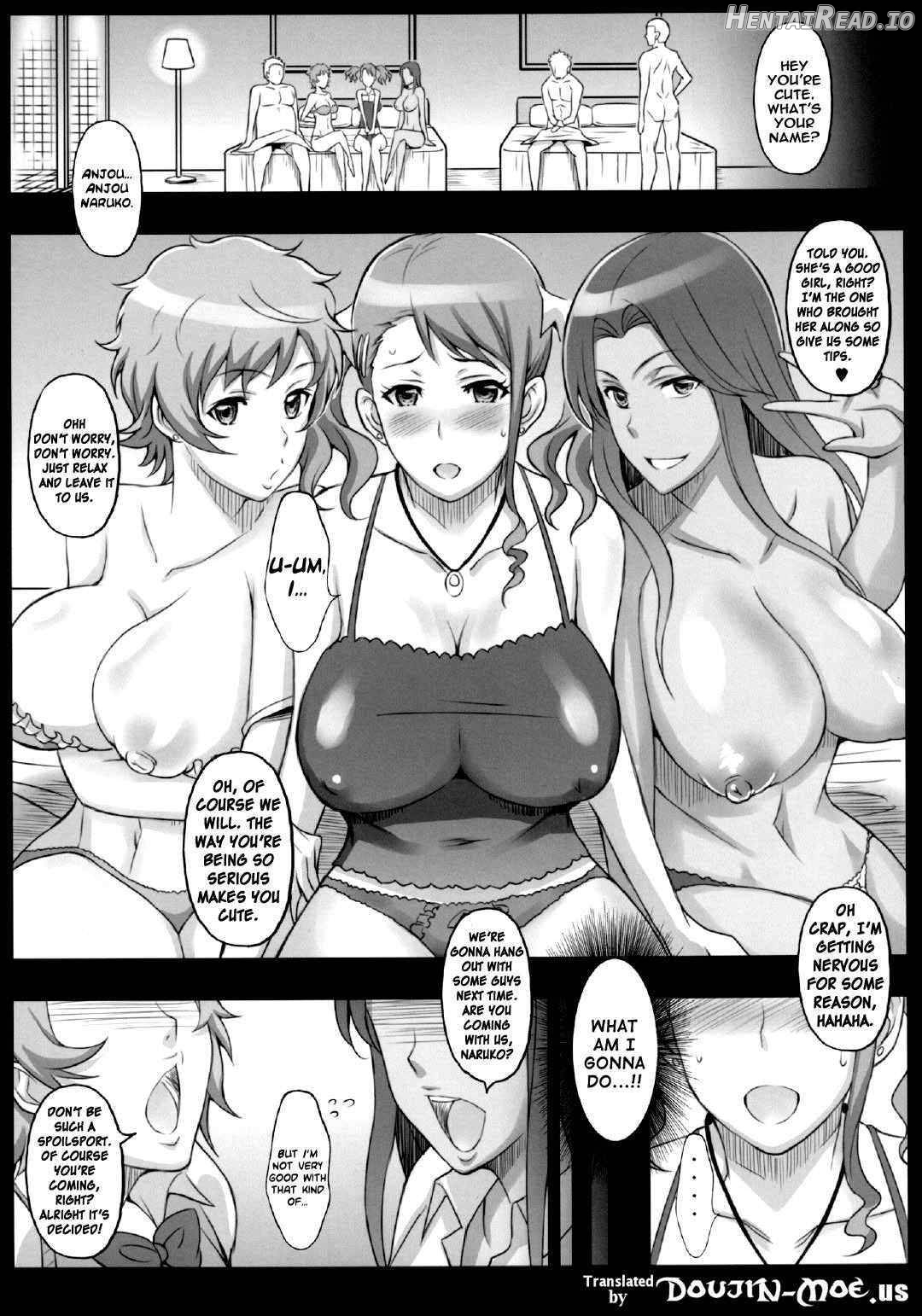 Love Hotel-gao Anaru-chan Chapter 1 - page 3