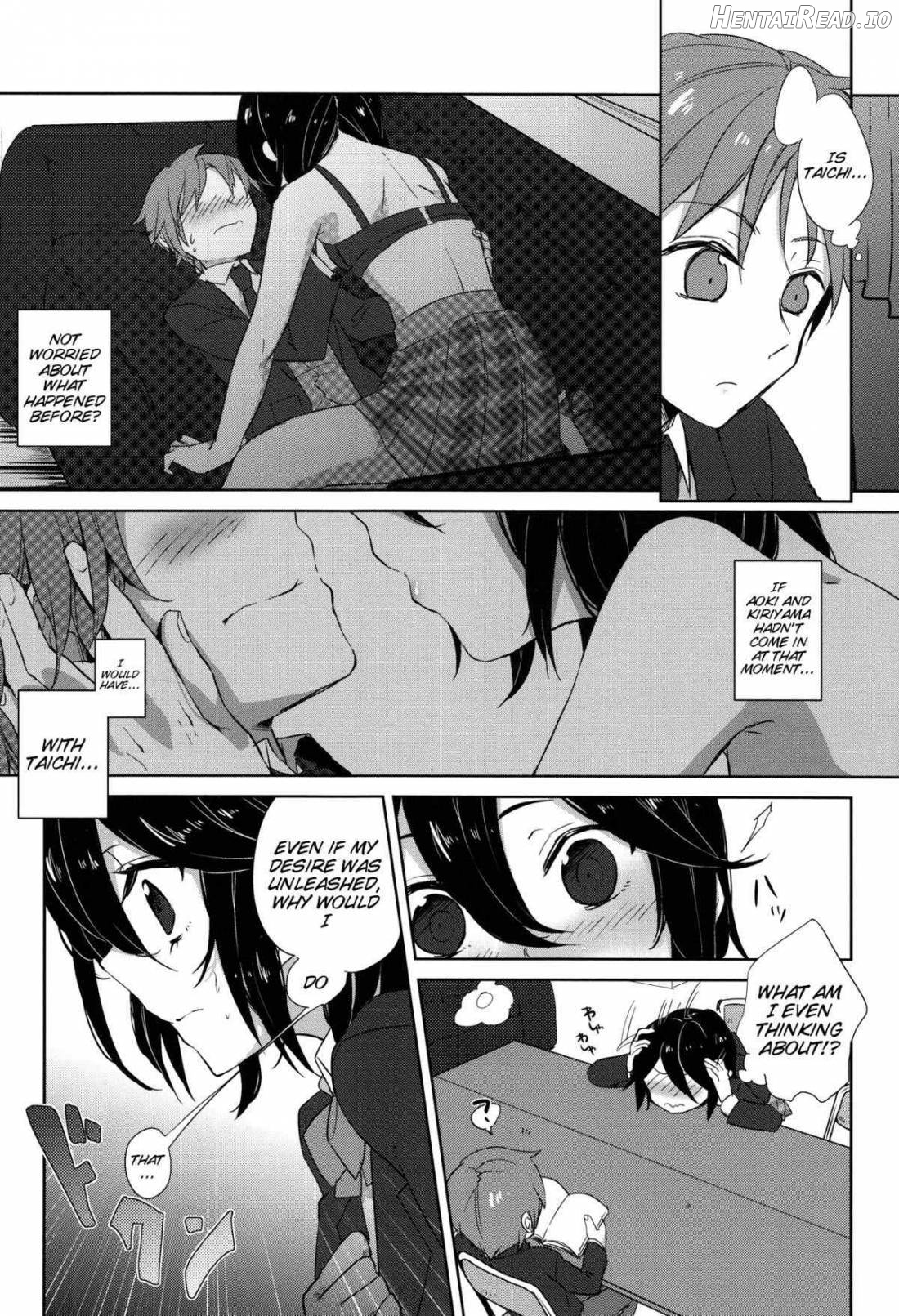 Himeko Random Chapter 1 - page 3