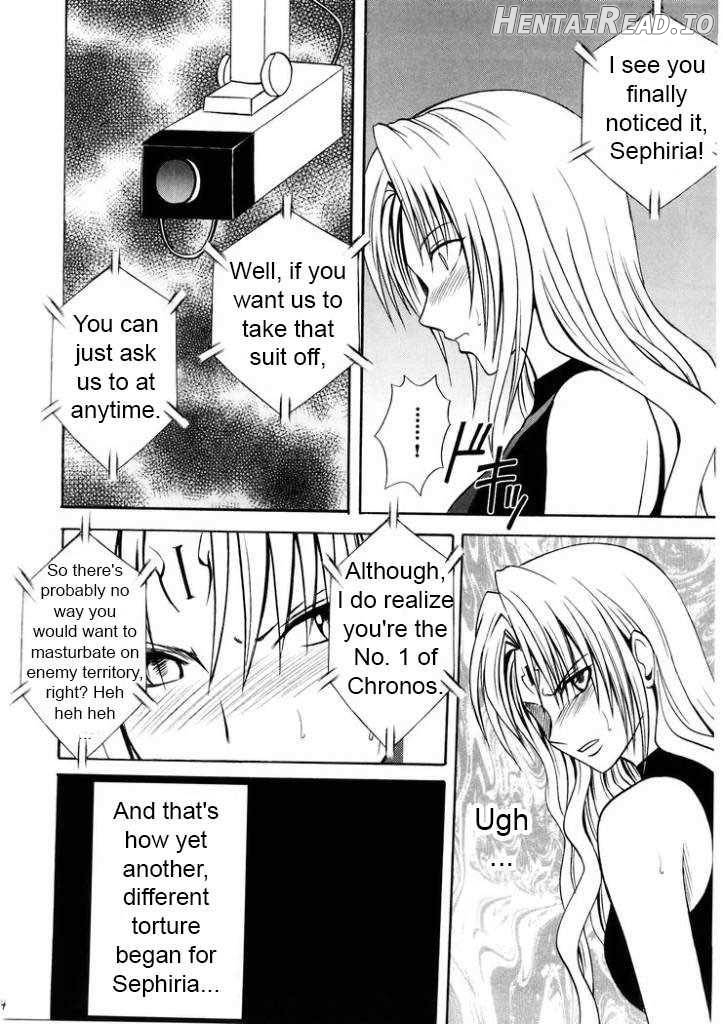 Sephiria Hard 3 Chapter 5 - page 12