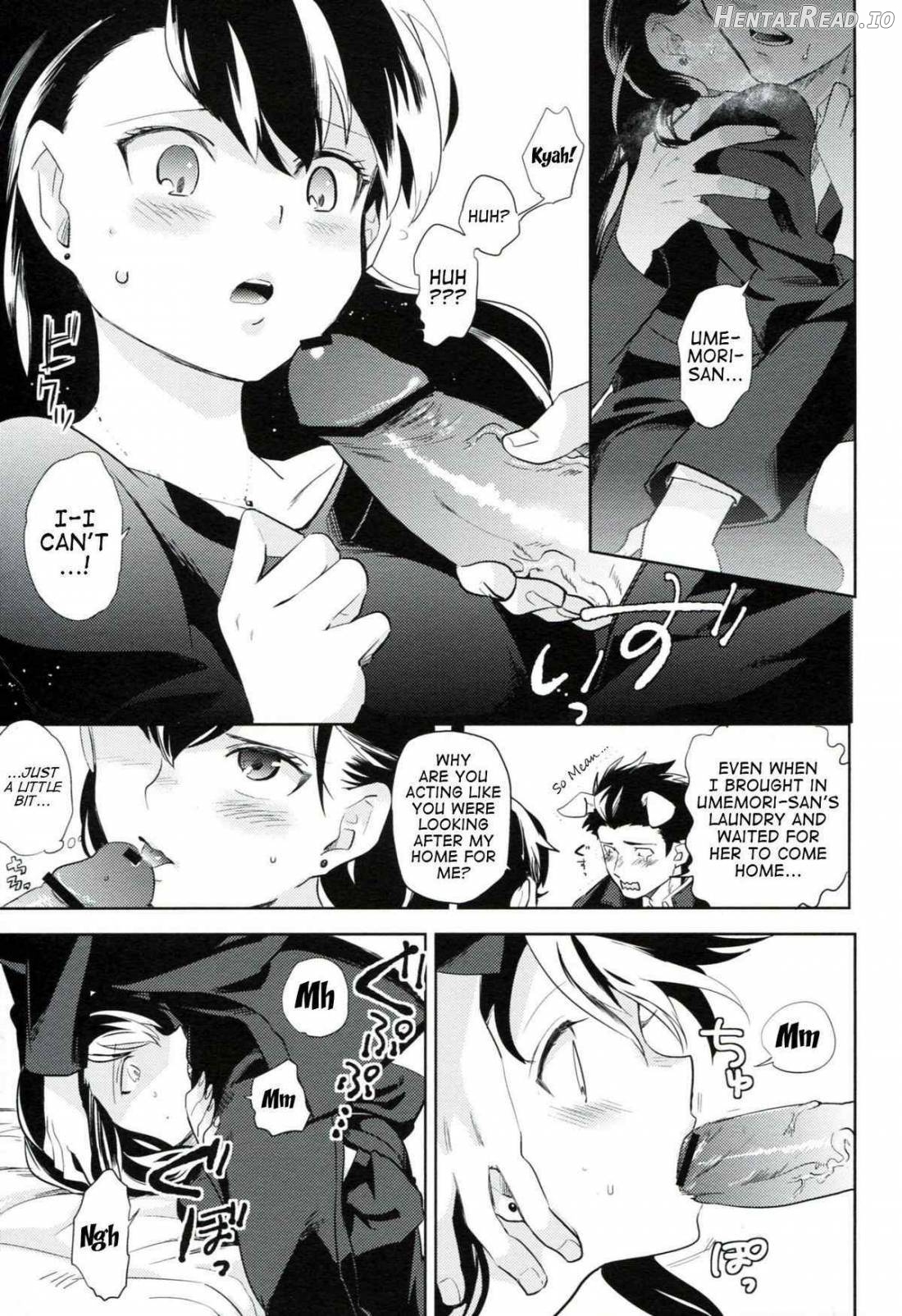 es to Tonari no Heya Chapter 1 - page 22