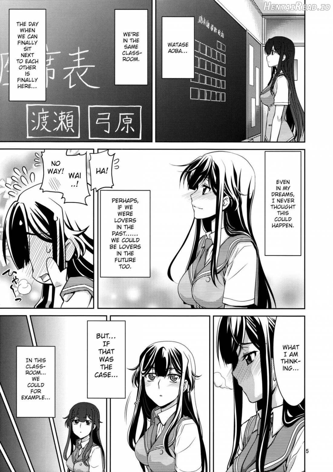 Yumihara-san datte Shishunki nandesu!! Chapter 1 - page 2