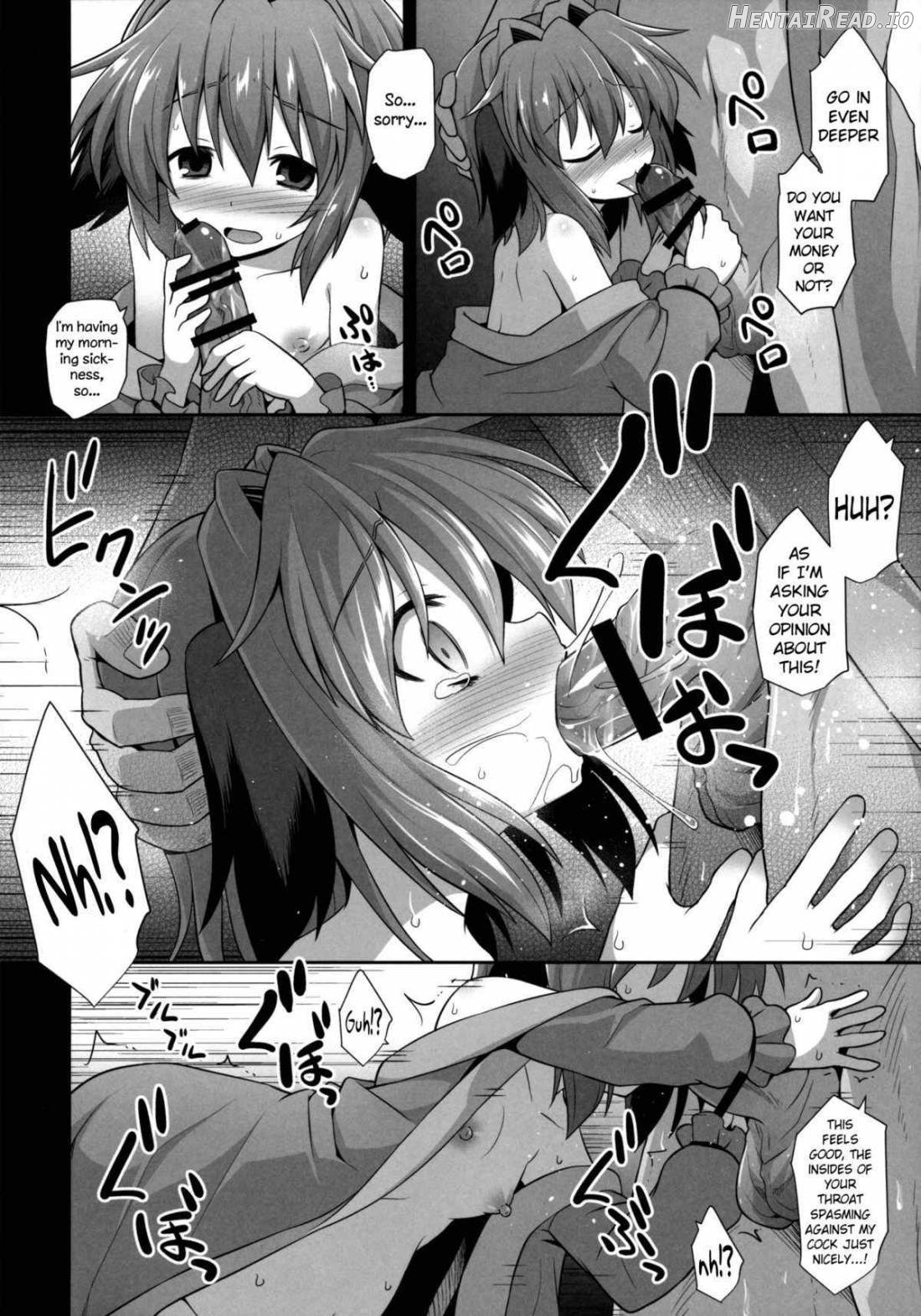 Kasodani Kyouko Baishun Sangokan Chapter 1 - page 5